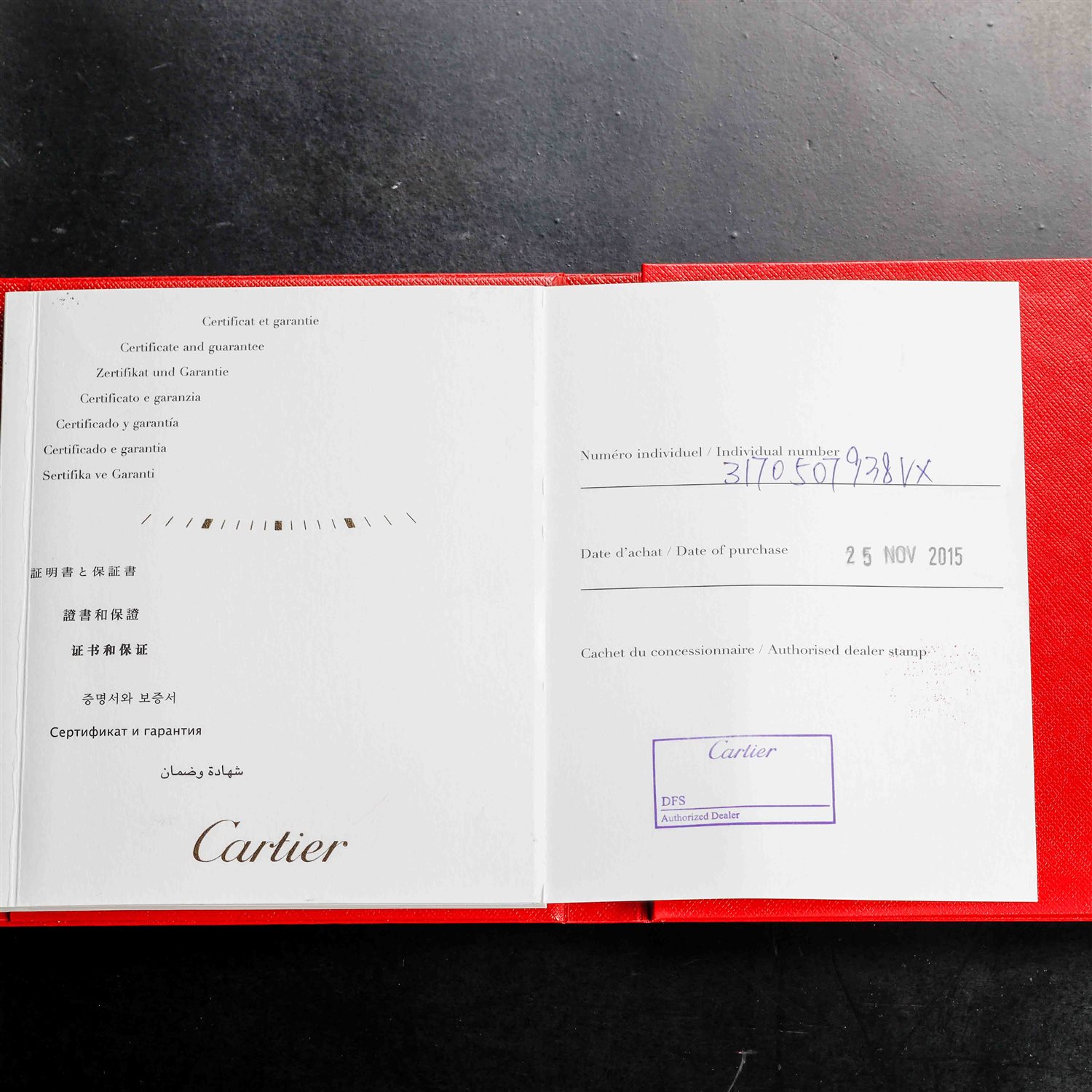 Cartier Panzer Solo stahl 11