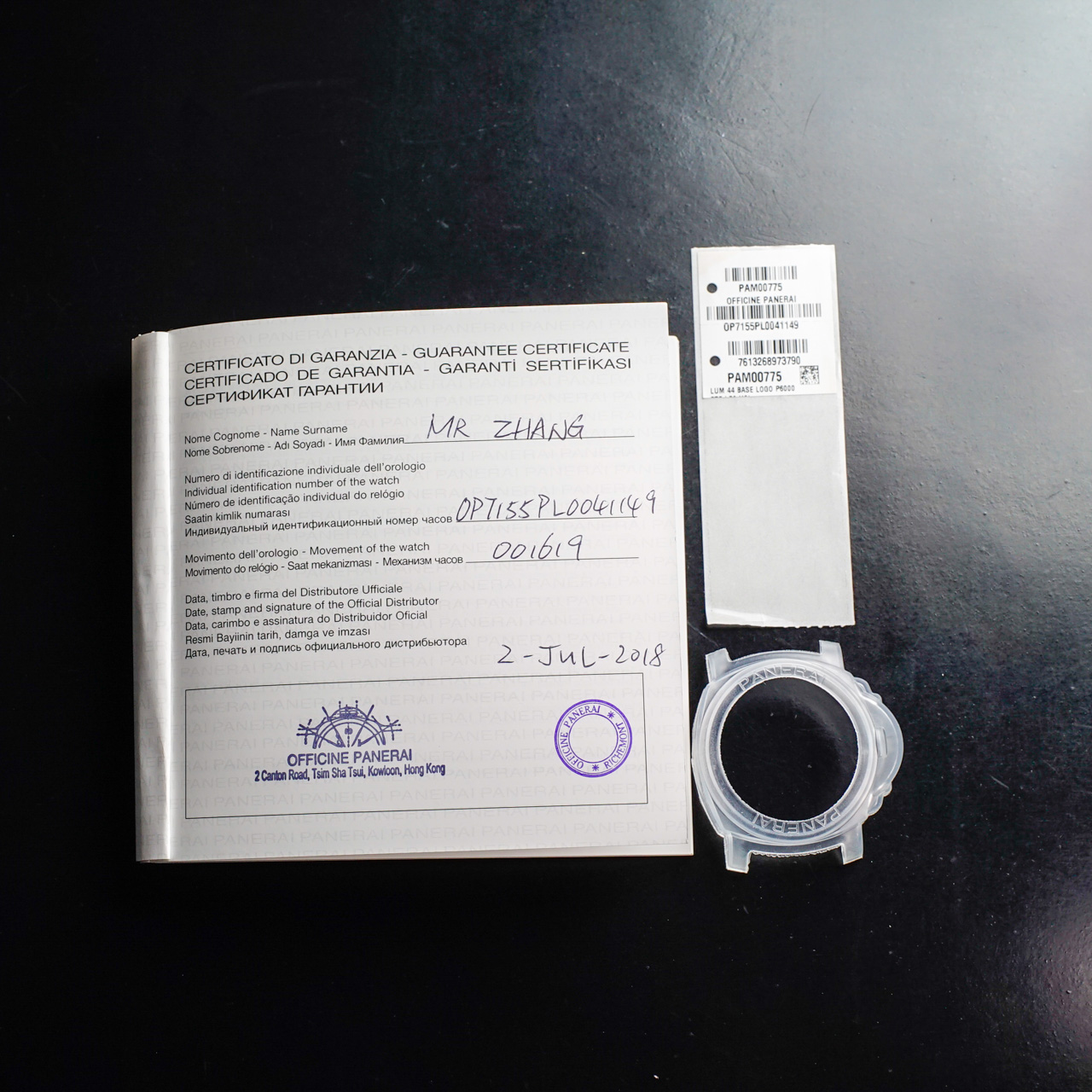 Exel Watches LUMINOR BASE LOGO 11