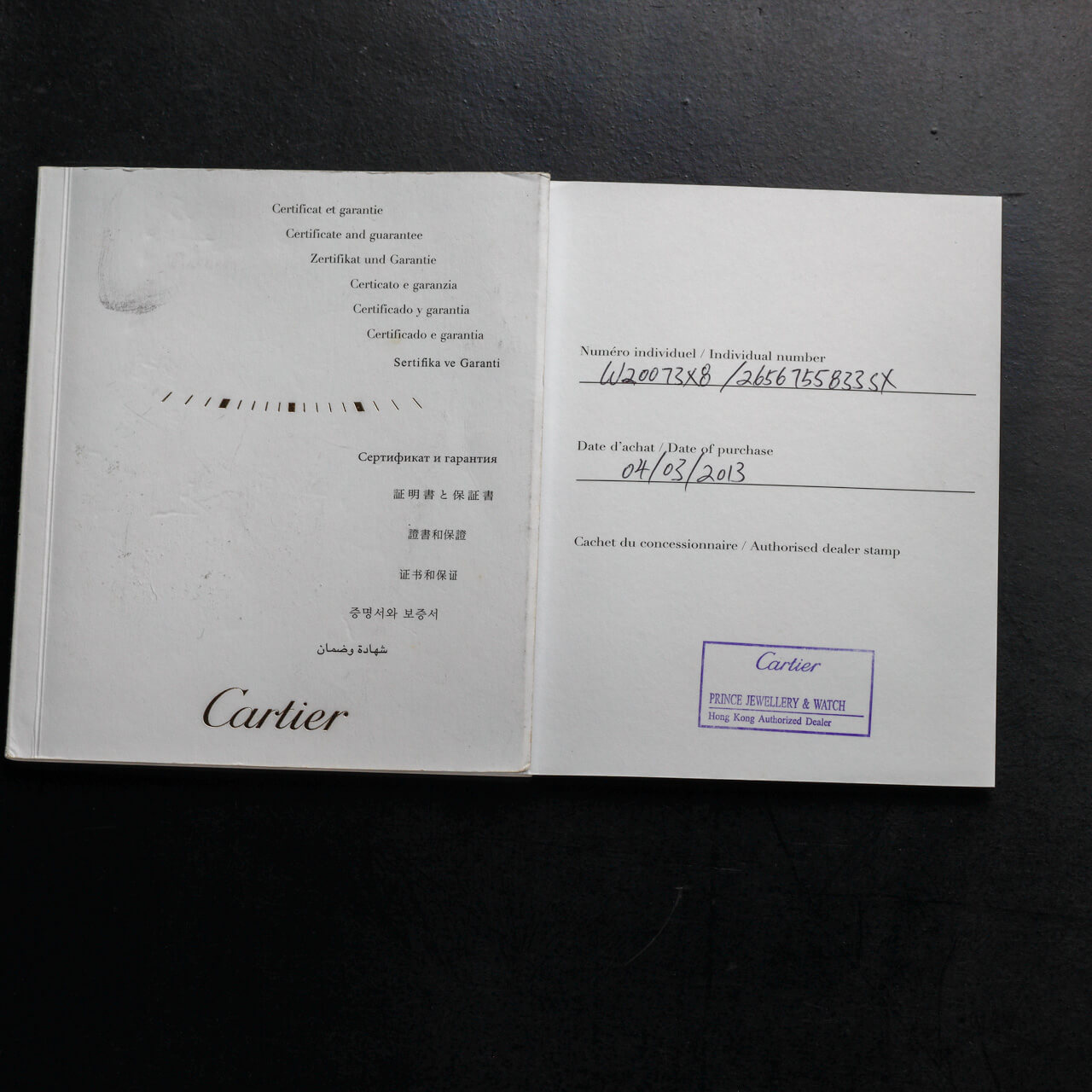 Cartier Santos 100 stahl 12
