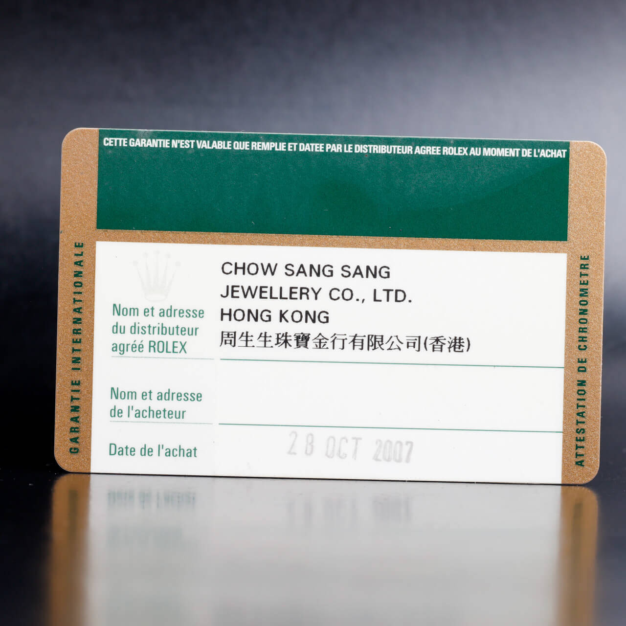 Rolex Datejust 36 acier 14