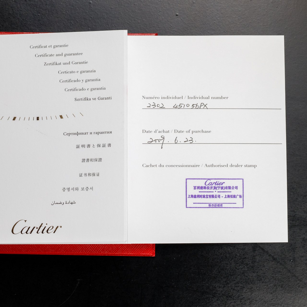 Cartier Tank FranÇaise acciaio 14