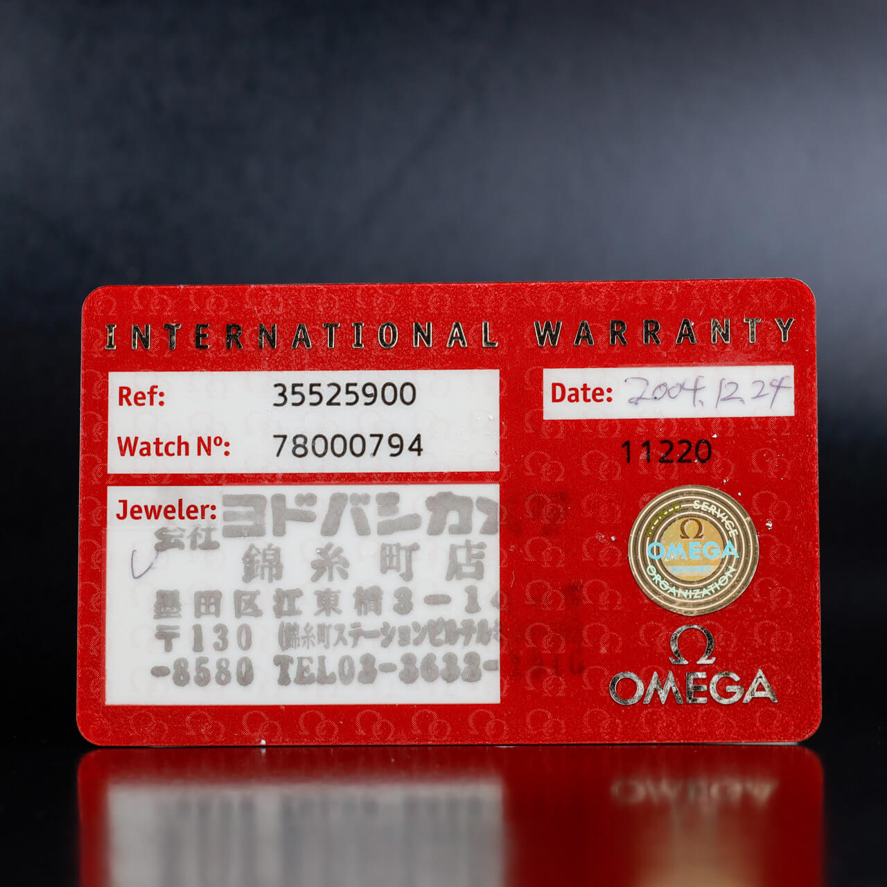 Oméga Speedmaster Racing acier 13