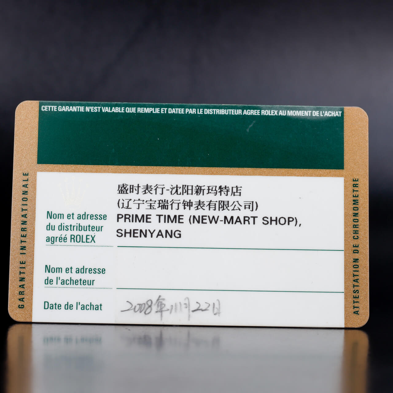 Rolex Air-king 34 stahl 13