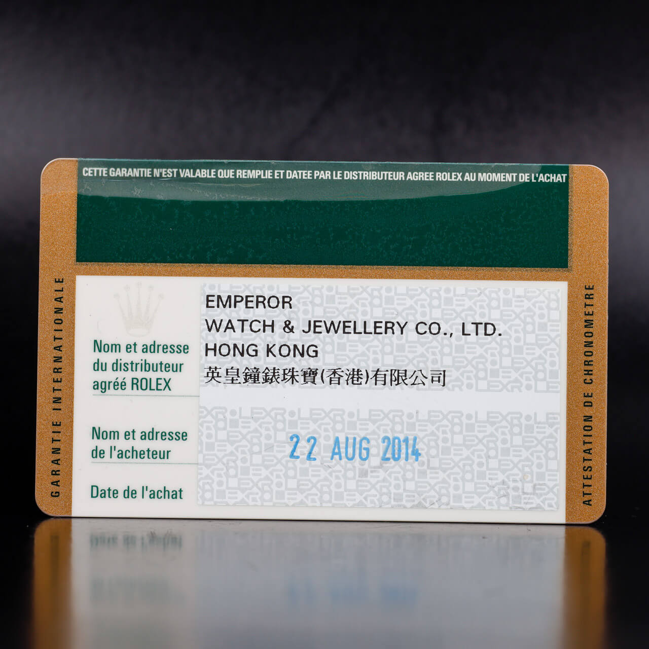 Rolex Yacht-master 40 stahl 14