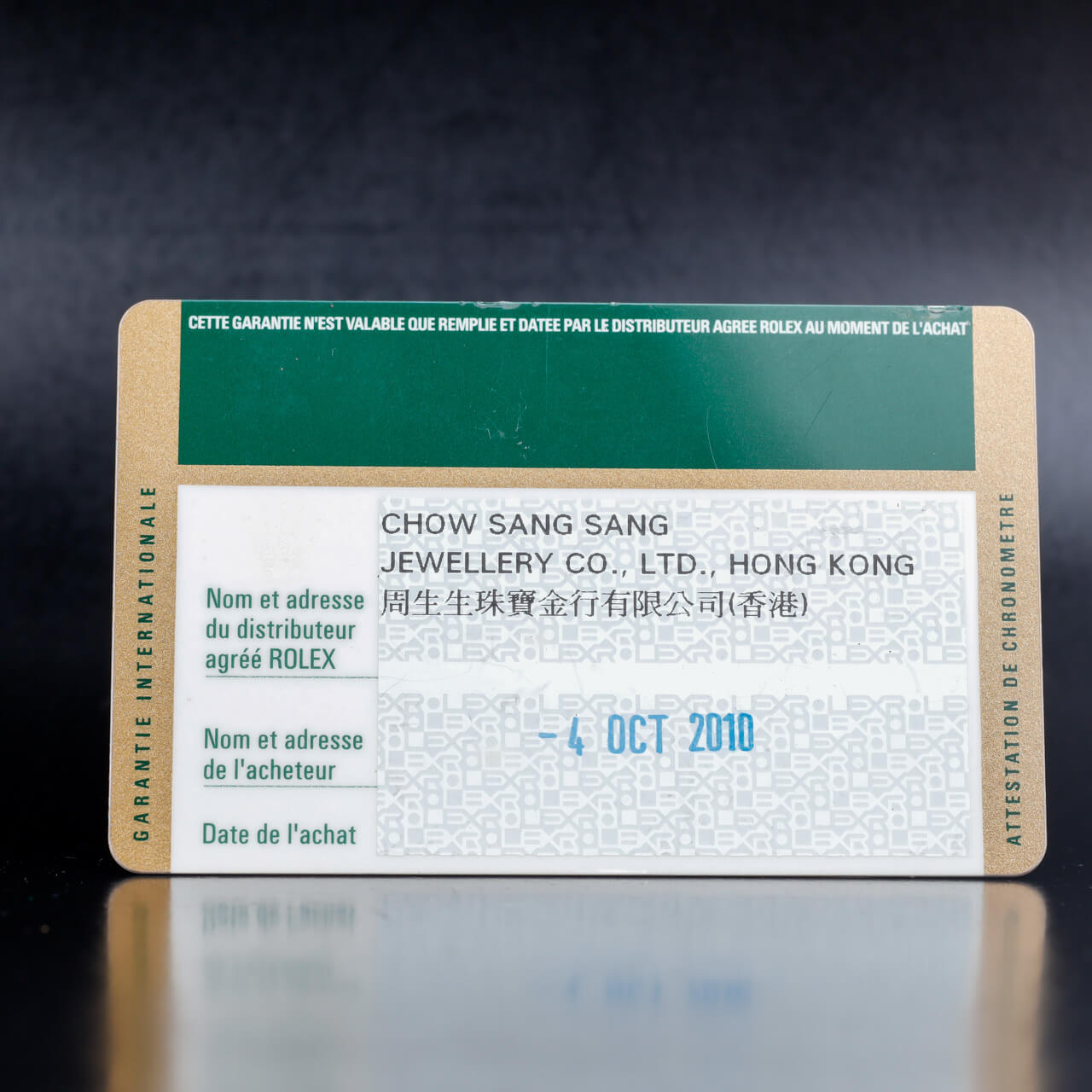 Rolex Lady-datejust 26 acier/or jaune 14