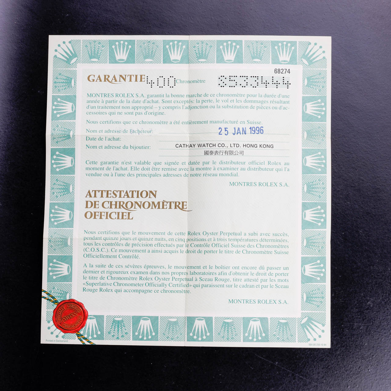 Rolex Datejust 31 acciaio/oro bianco 12