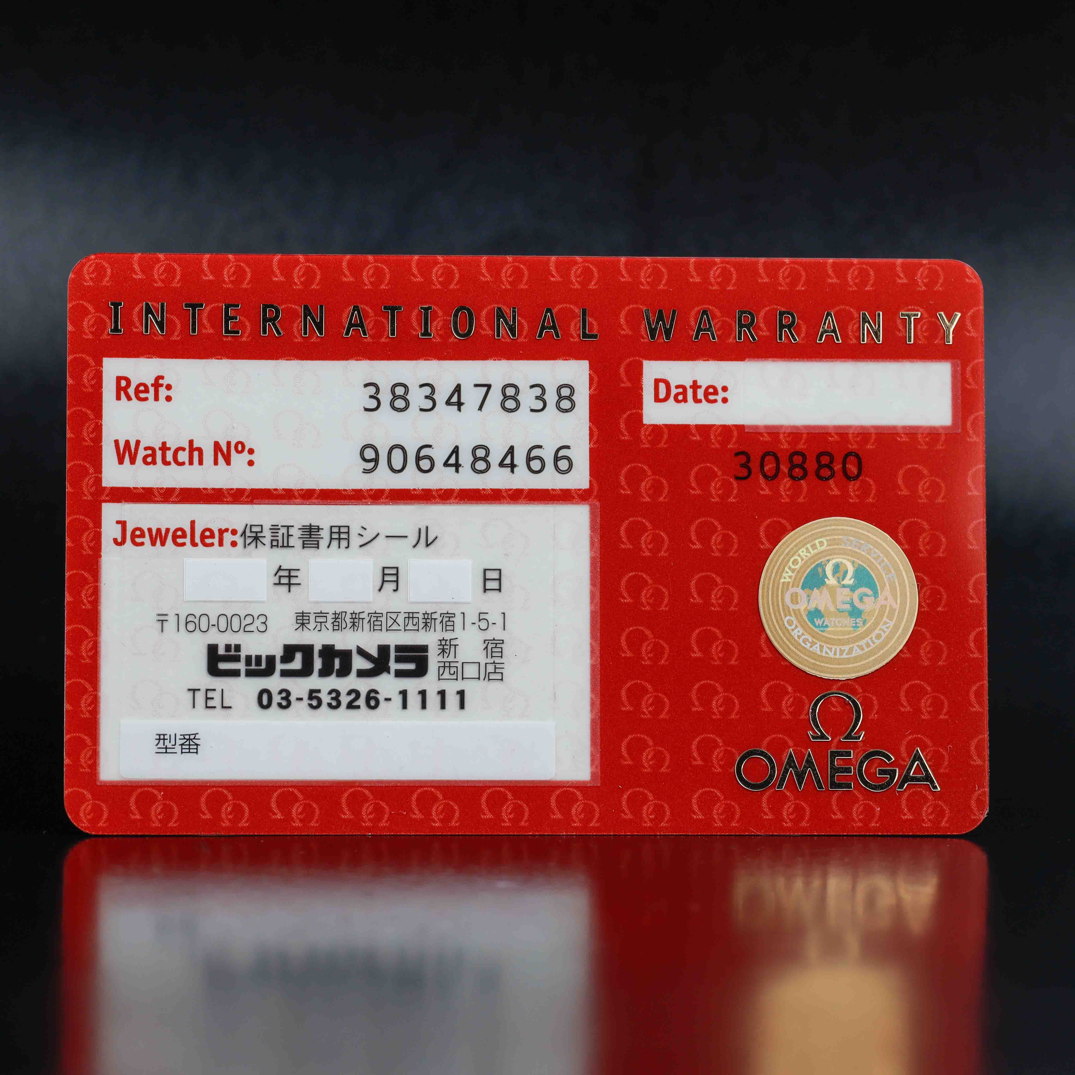 Omega Speedmaster Reduced acciaio 12