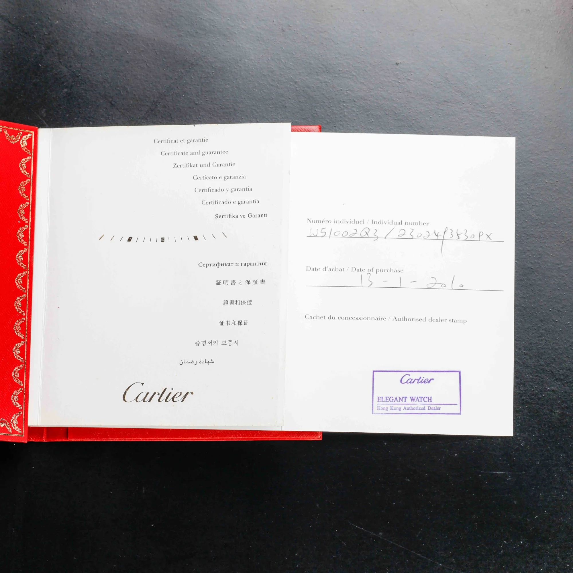 Cartier Tank Française acier 13