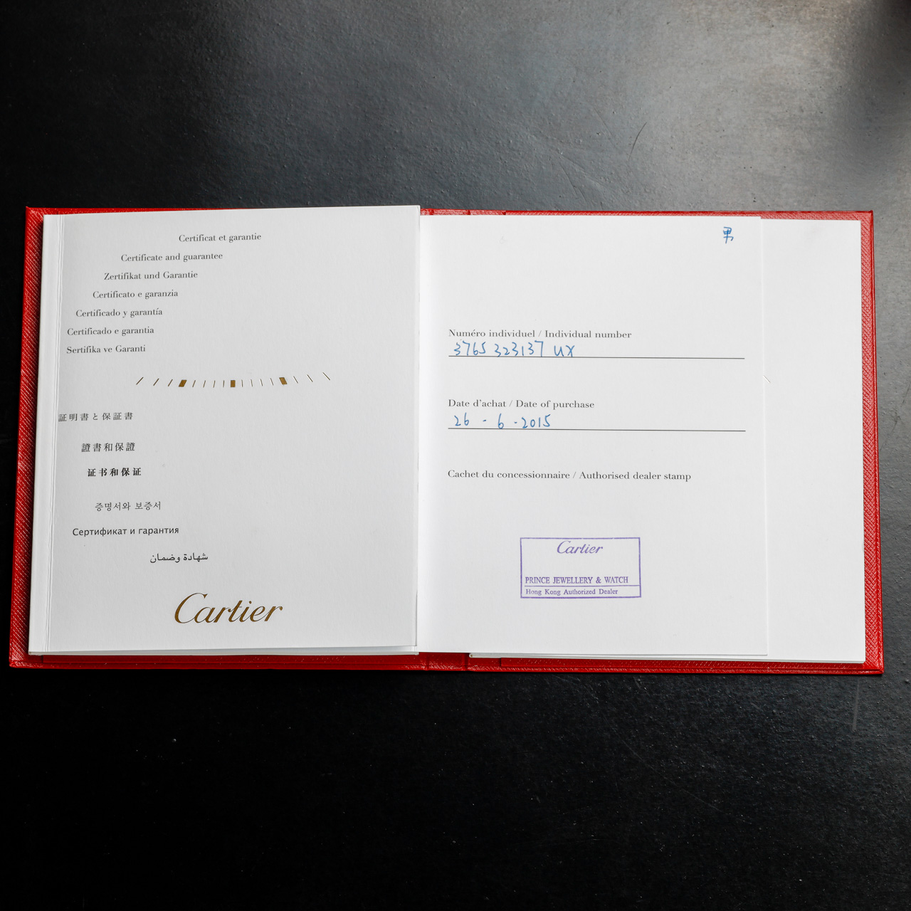 Cartier Ballon Bleu acciaio/oro rosa 15