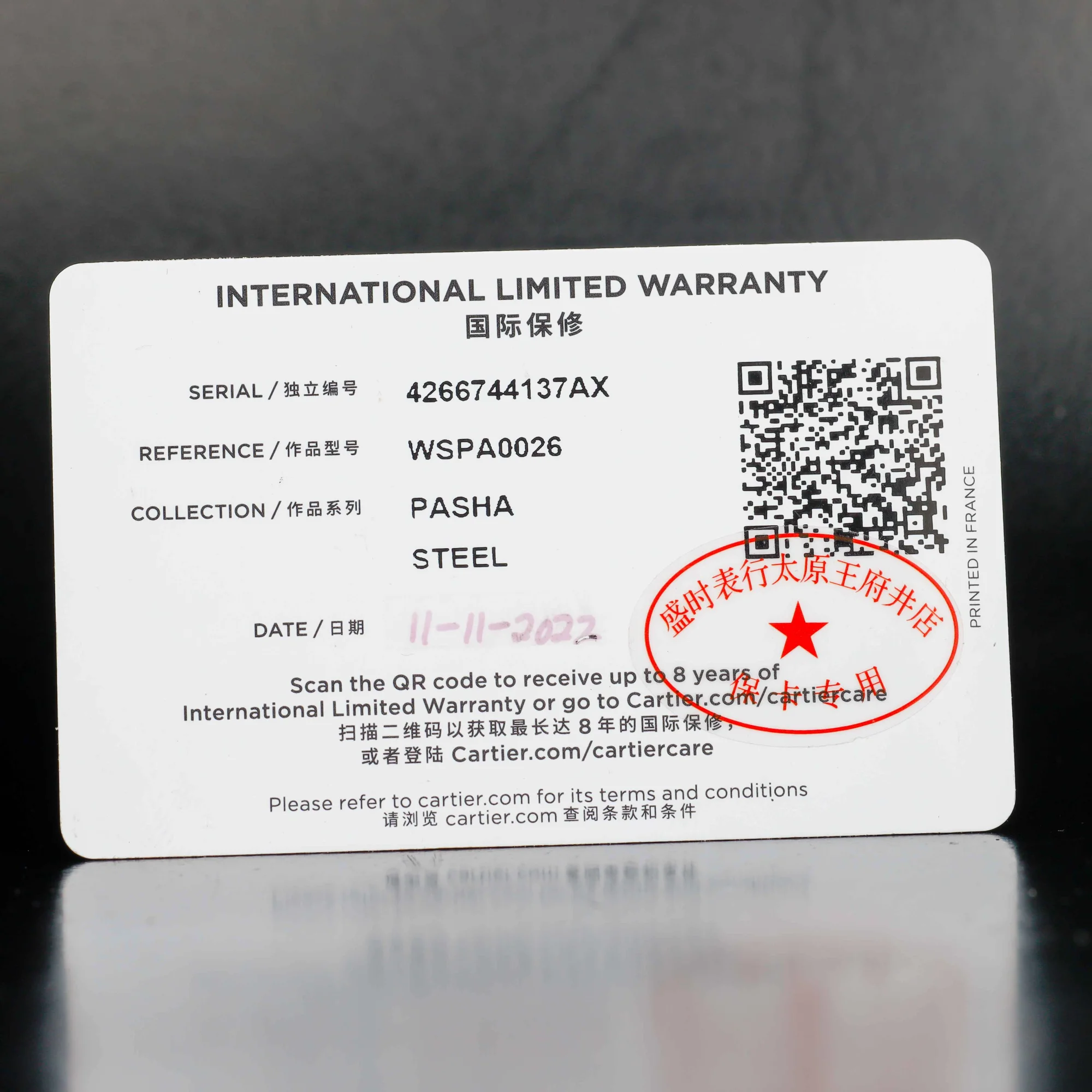 Cartier Pasha Mit Natürlichen Diamanten Nach Maß stahl 14