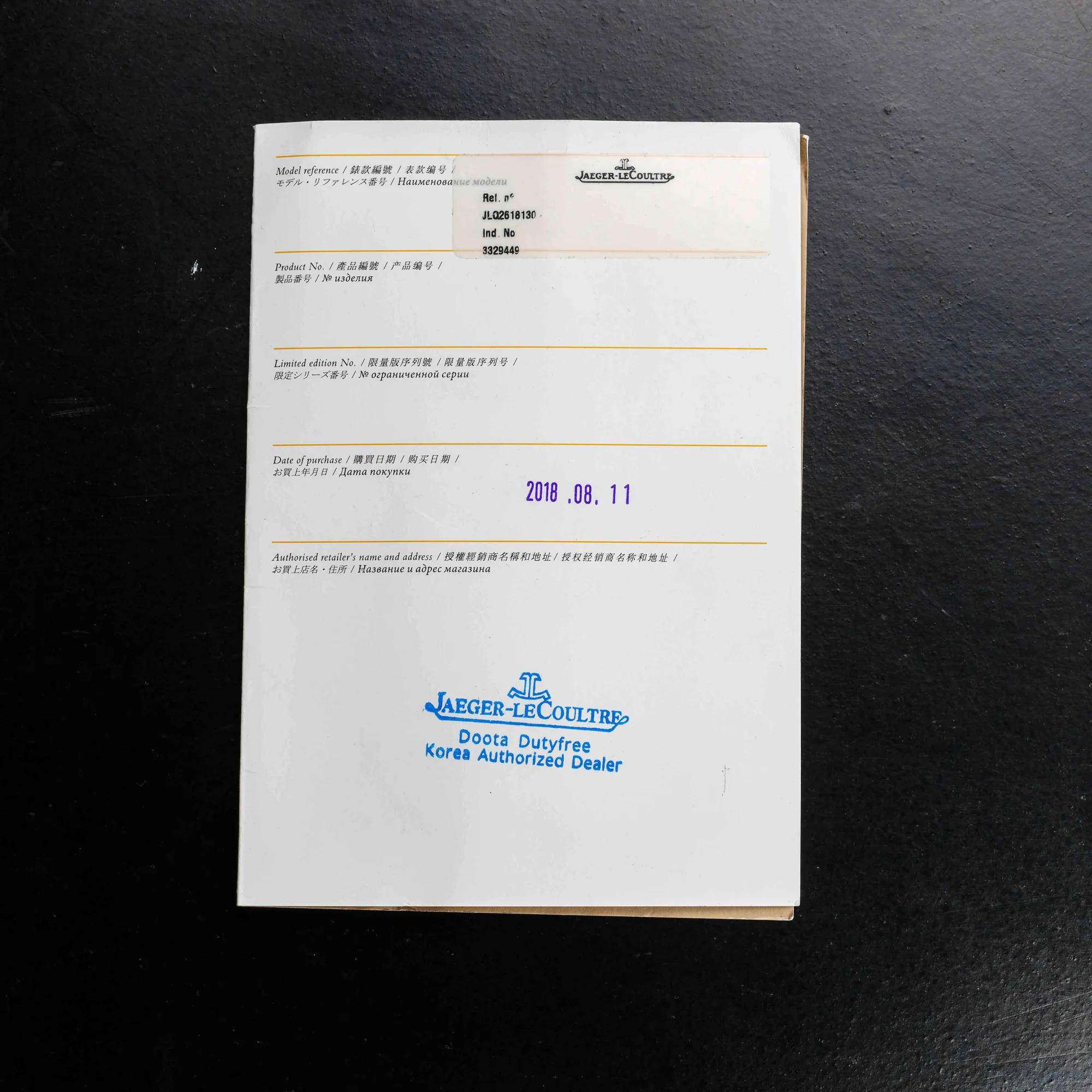 Jaeger-LeCoultre Reverso Classic Klein stahl 14