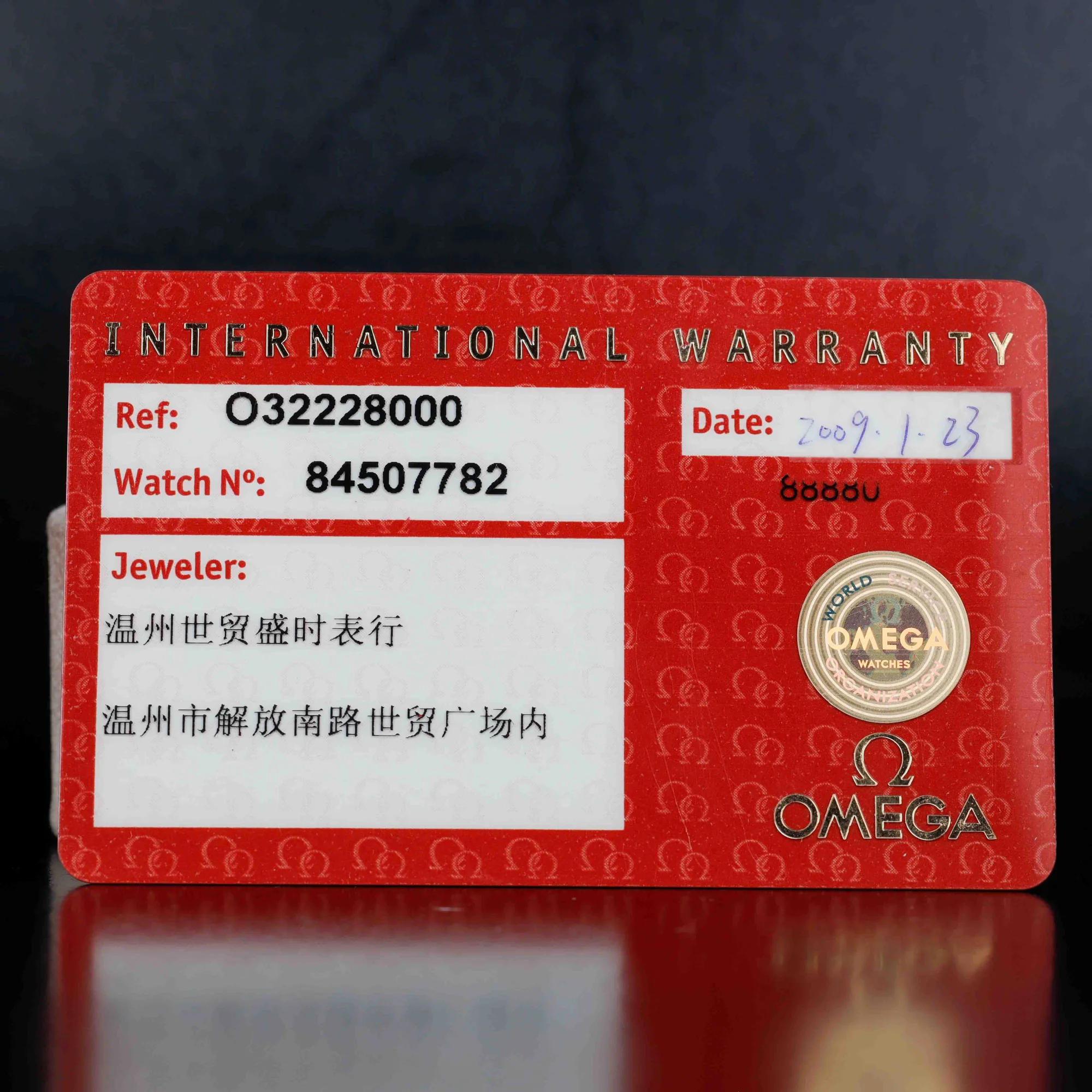 Omega Speedmaster Day-date steel 14