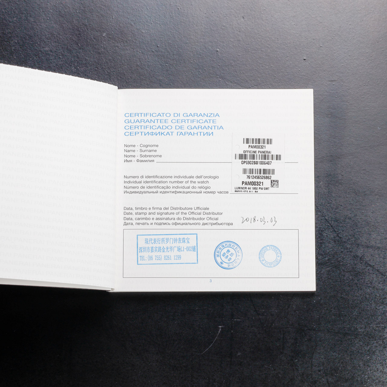 Panerai Luminor 1950 3 Days Gmt Power Reserve Automatic acier 14