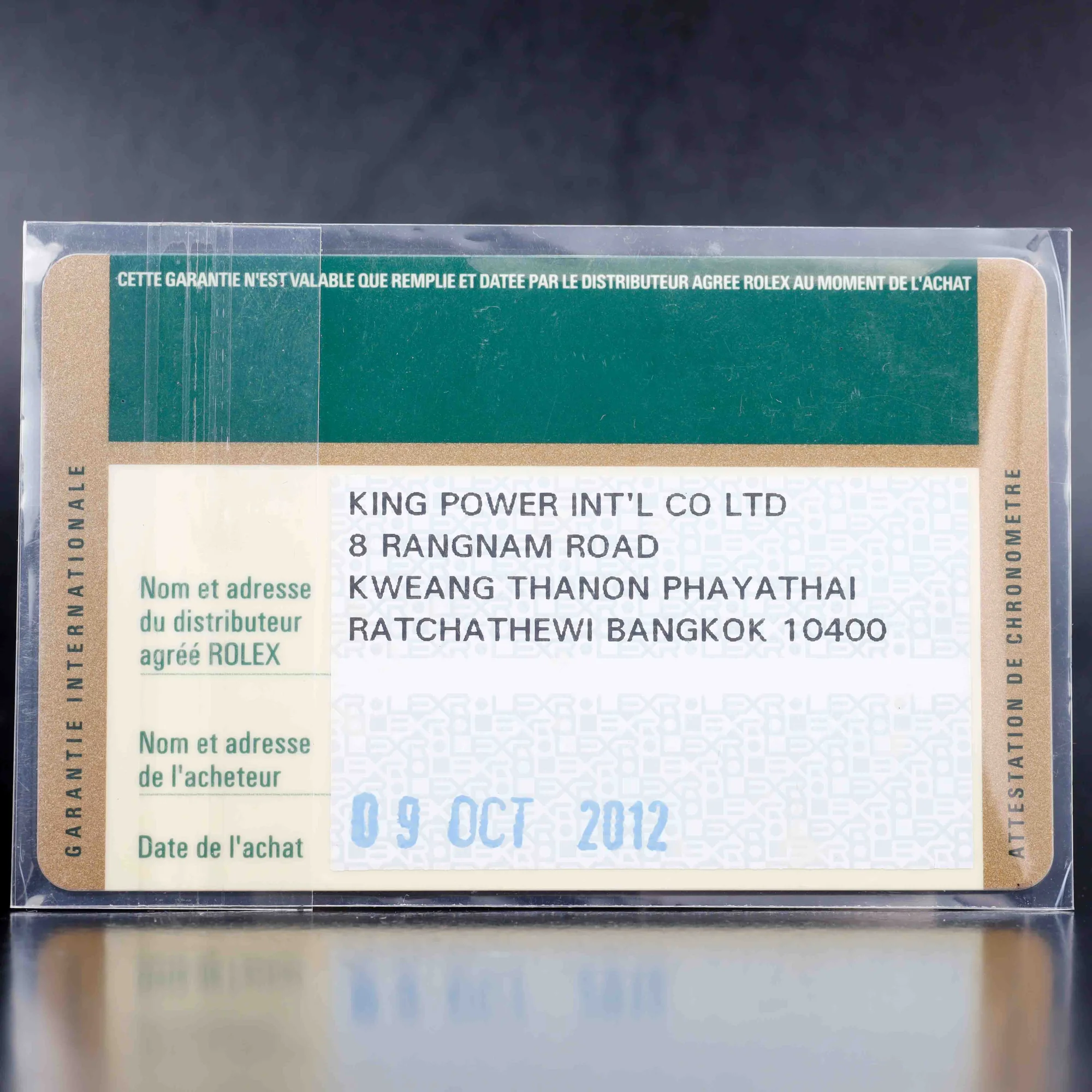 Rolex Oyster Perpetual Date 34 steel 14