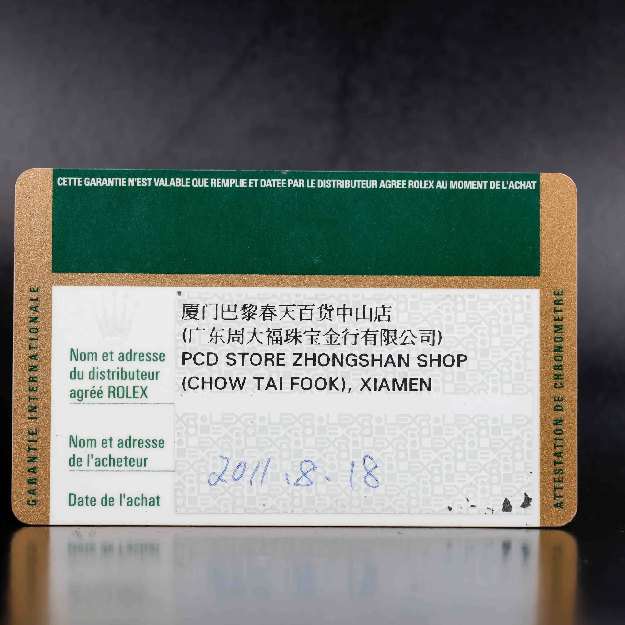 Rolex Oyster Perpetual Date 34 acciaio 14