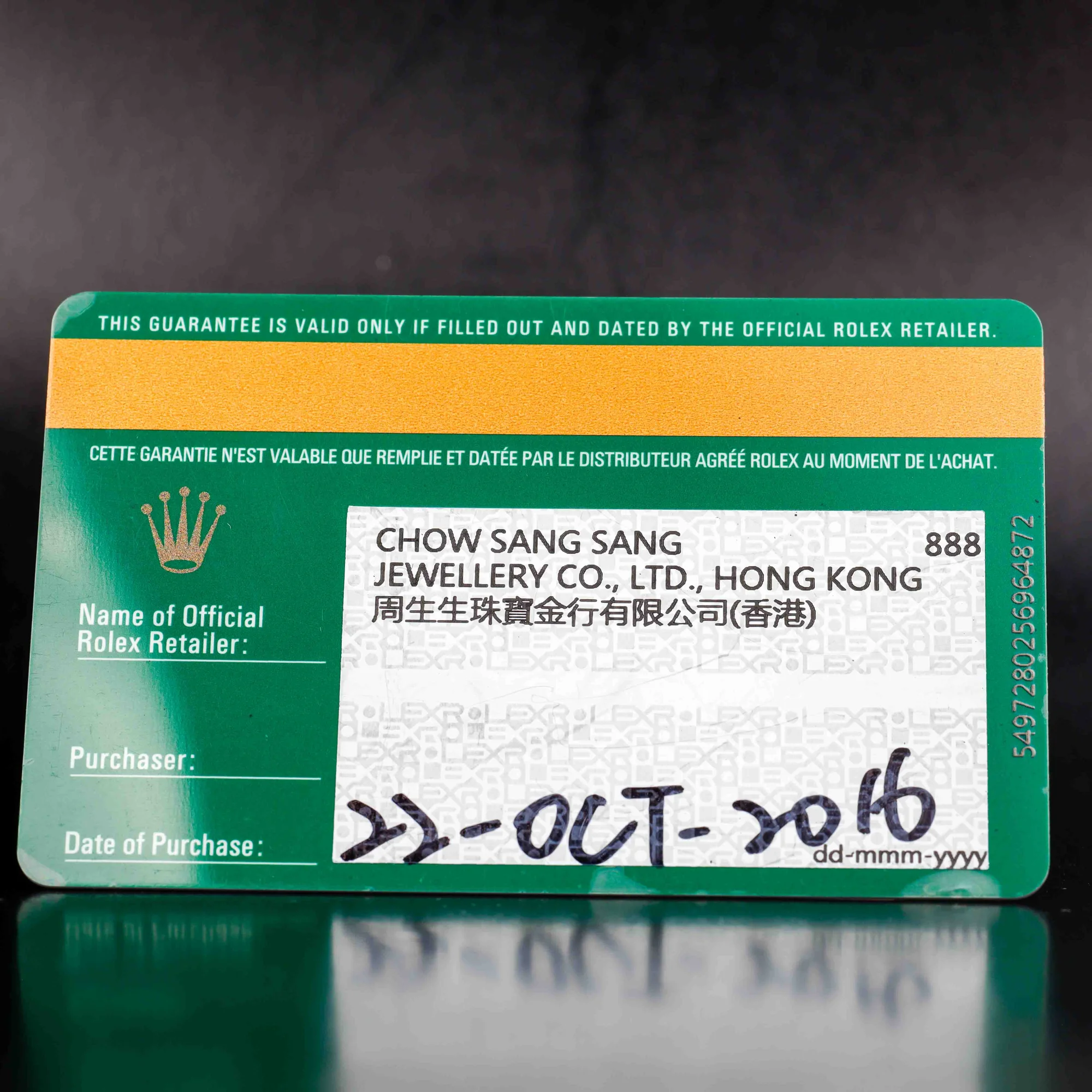 Rolex Oyster Perpetual 36 acciaio 14