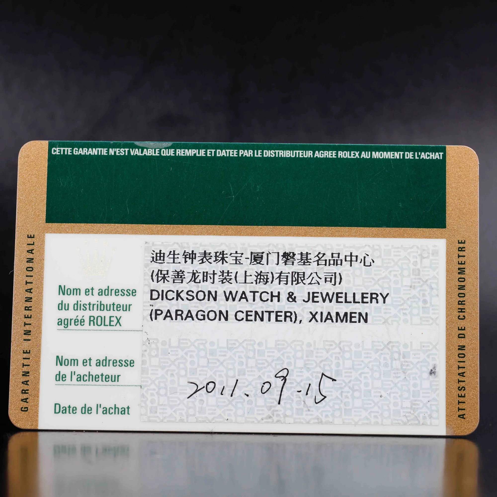 Rolex Datejust 36 steel/pink gold 14