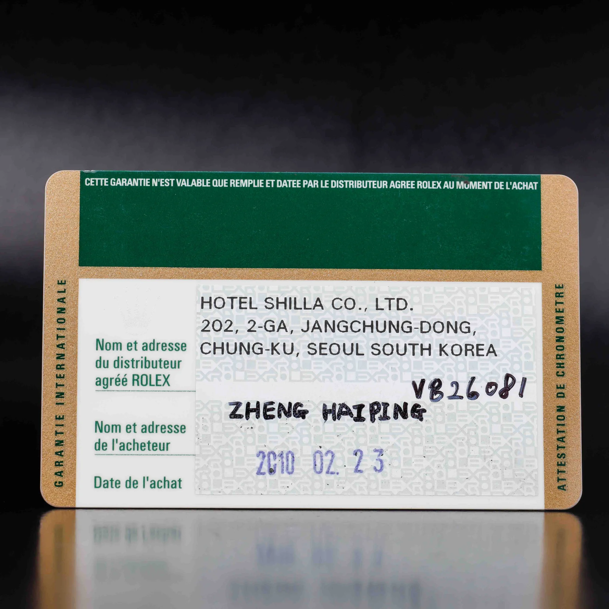 Rolex Datejust 36 acciaio/oro rosa 16