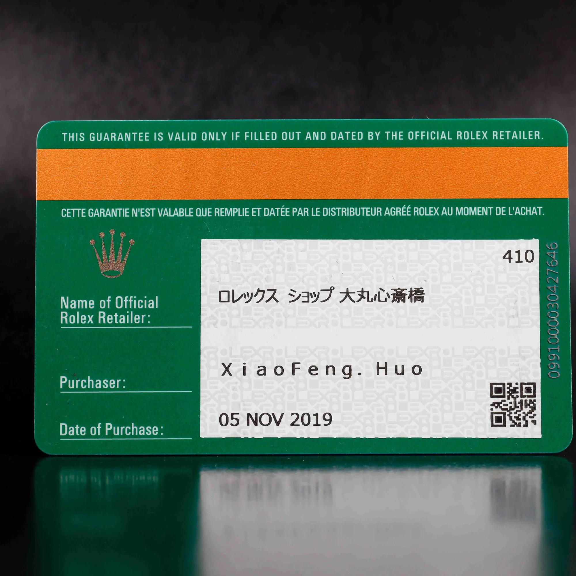 Rolex Datejust 36 acciaio 13