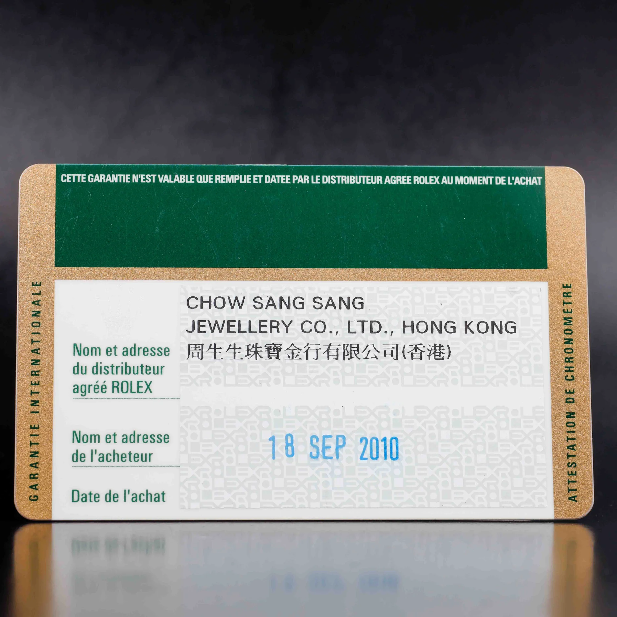 Rolex Oyster Perpetual 26 acciaio 13