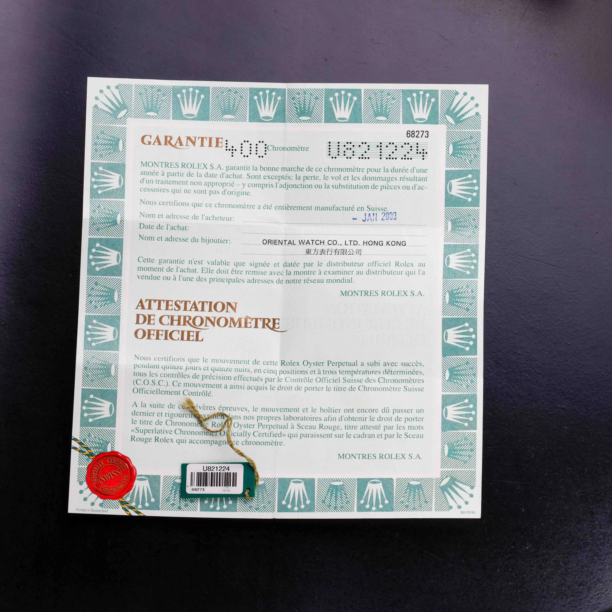 Rolex Datejust 31 stahl/gelbgold 13