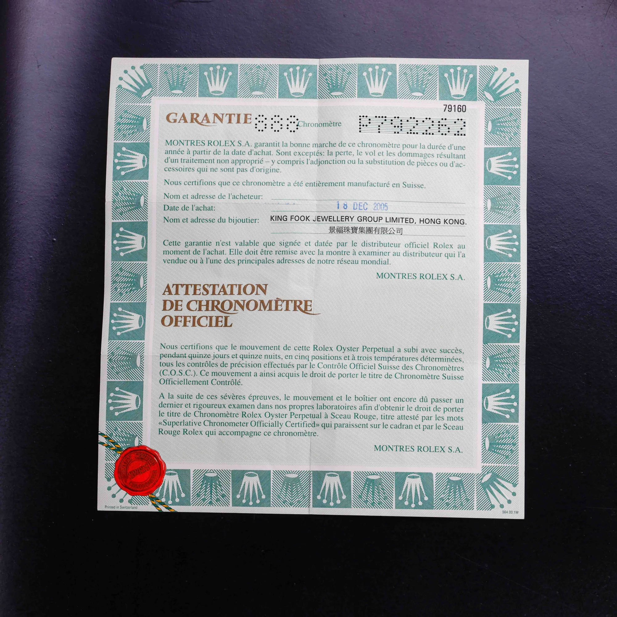 Rolex Oyster Perpetual Lady-date 26 nos Condition. acier 12