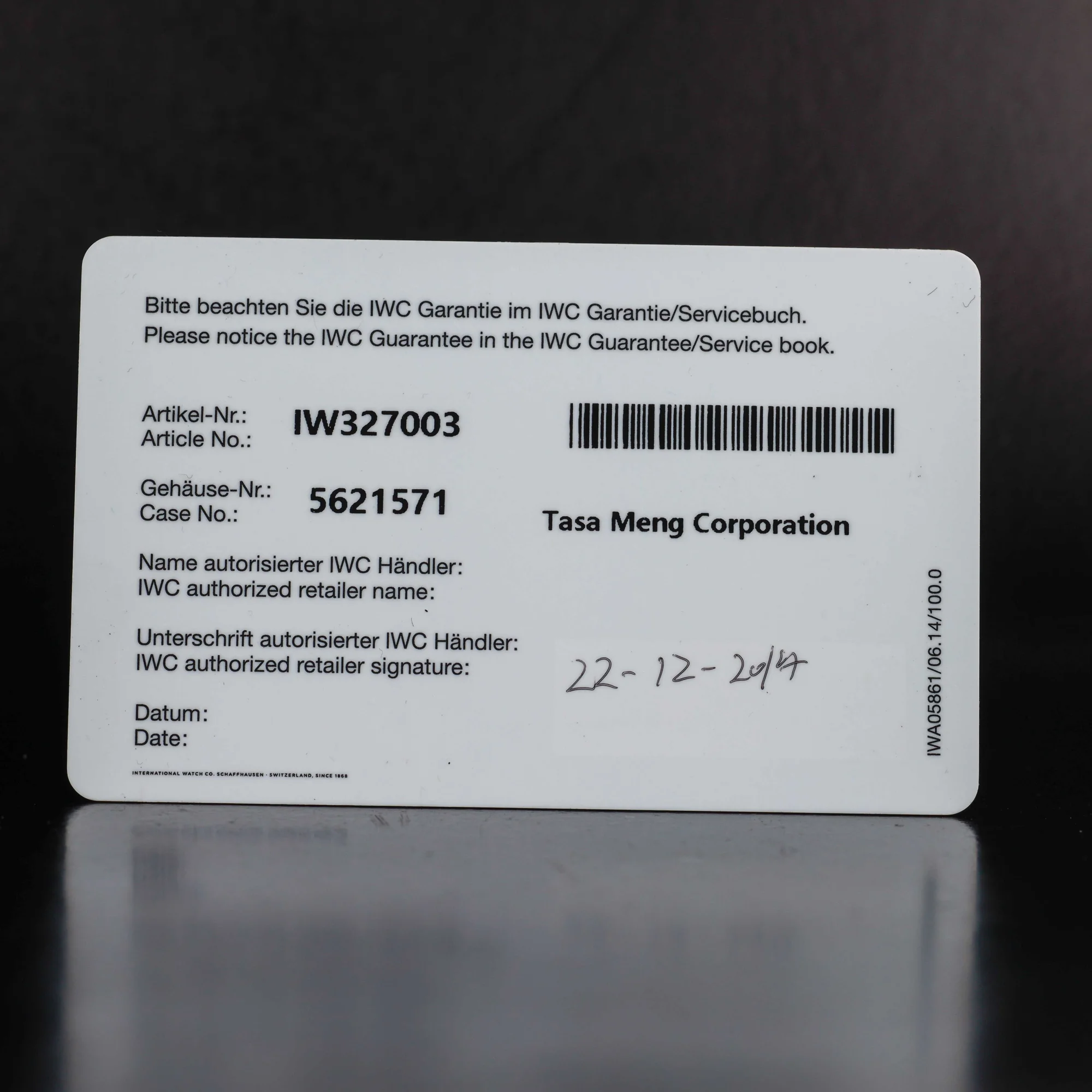 IWC Pilot Mark Xviii Edition “antoine De Saint Exupéry” acciaio 13