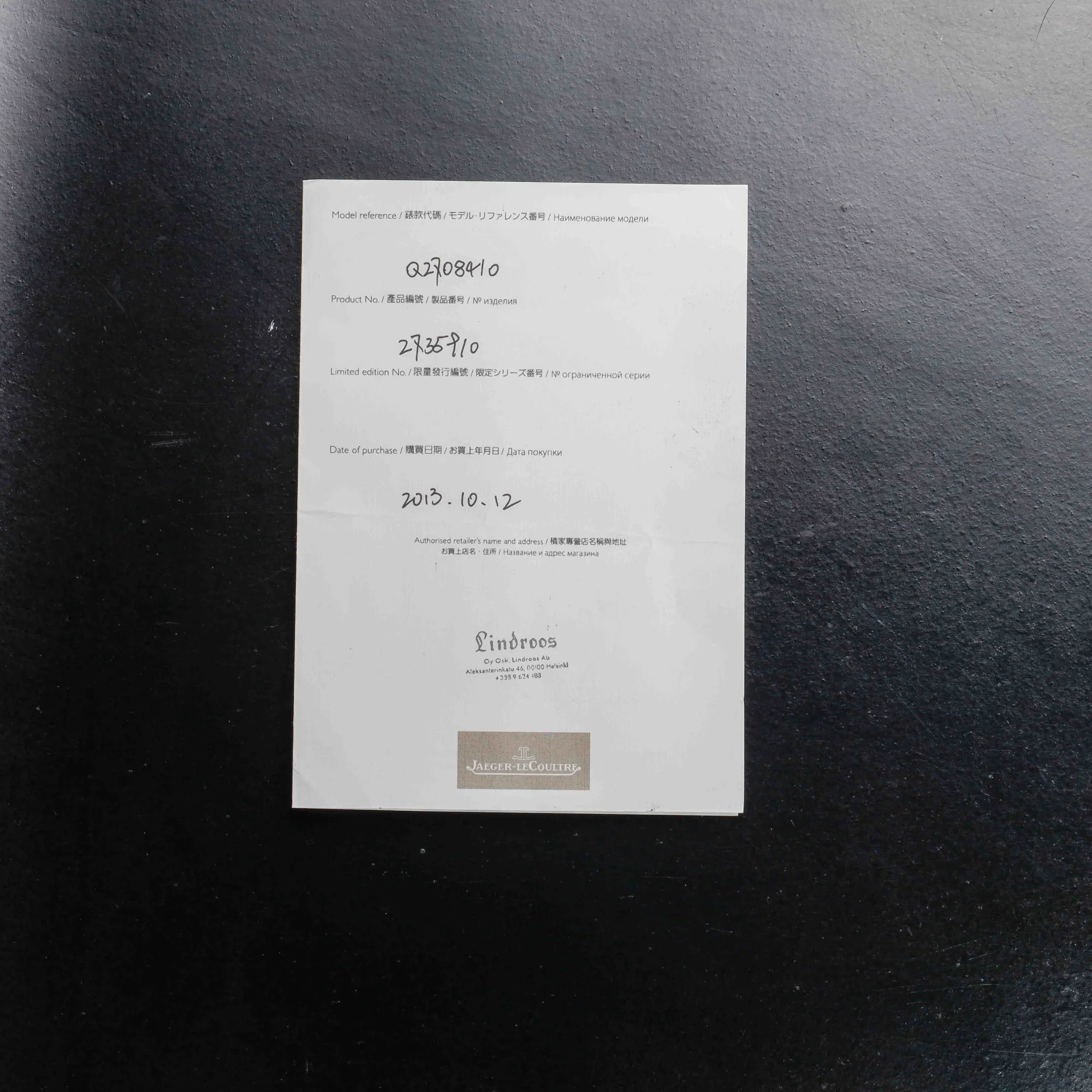 Jaeger-LeCoultre Reverso Grande Taille steel 16