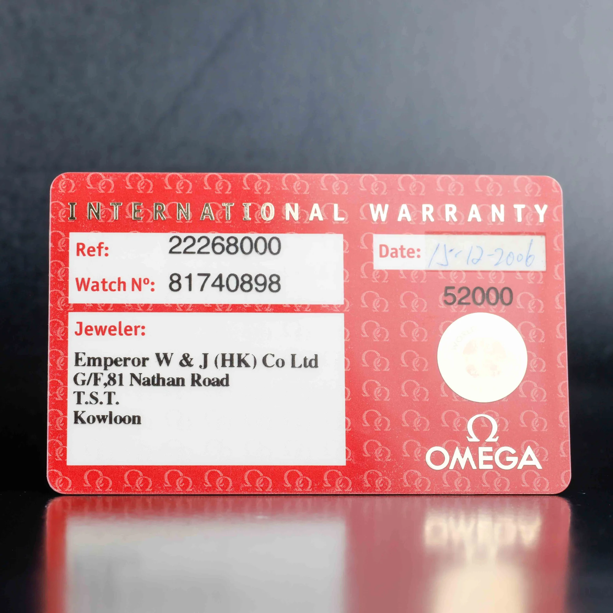 Oméga Seamaster « 007 » SÉrie LimitÉe acier 14