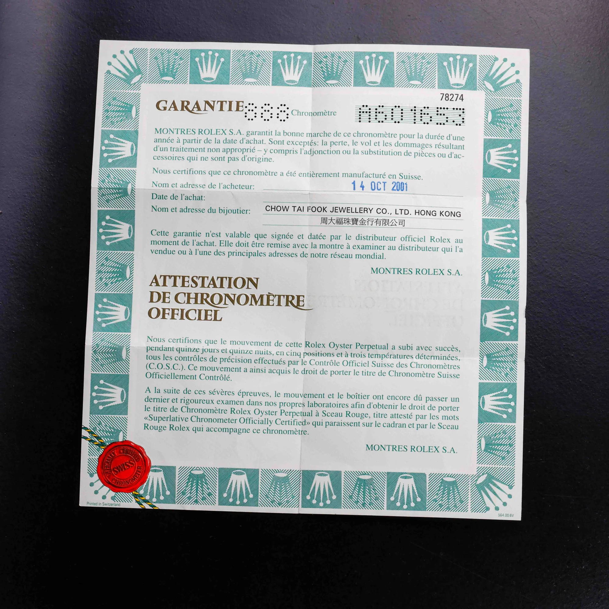 Rolex Datum31just stahl/weißgold 16