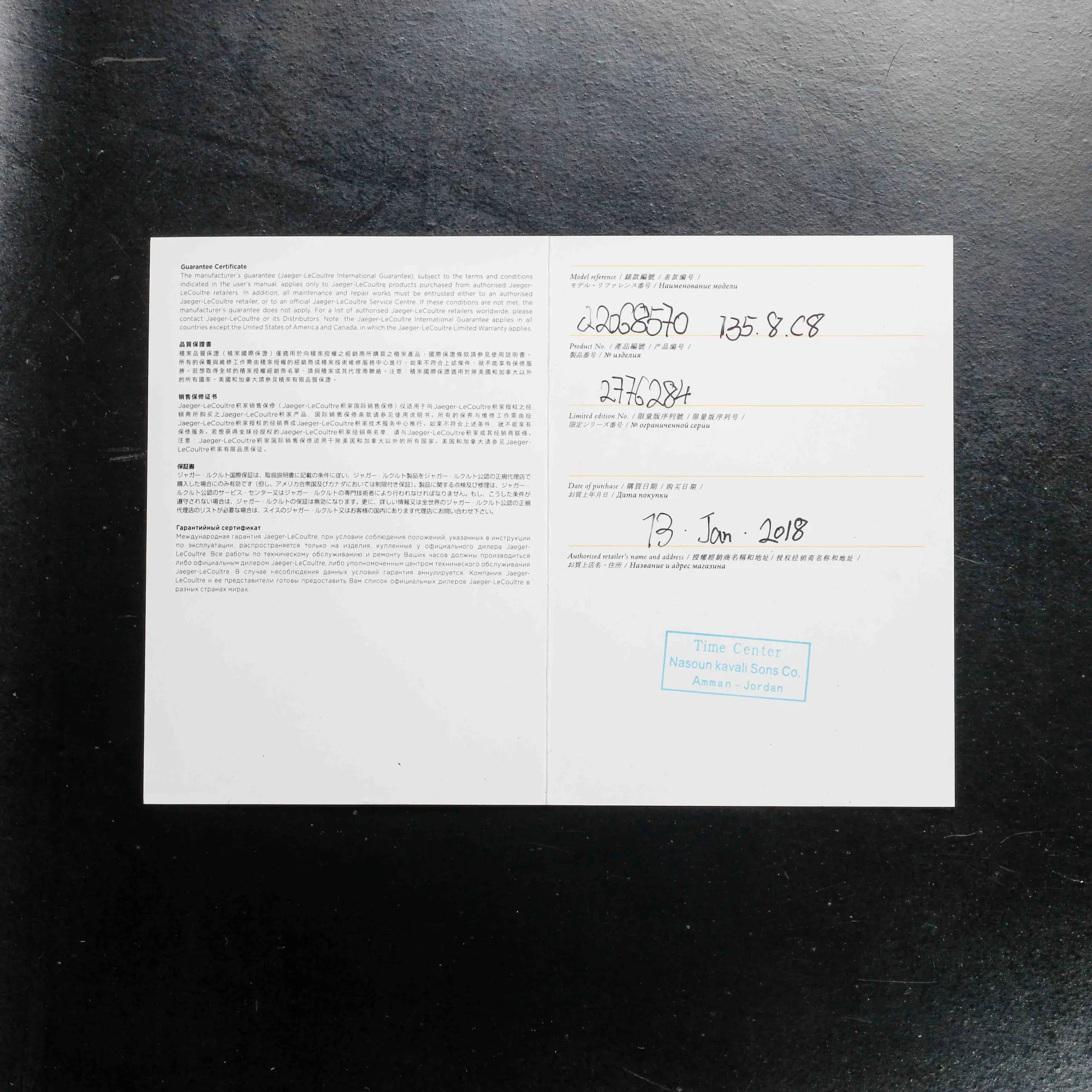 Jaeger-LeCoultre Deep Sea Chronograph acciaio 11