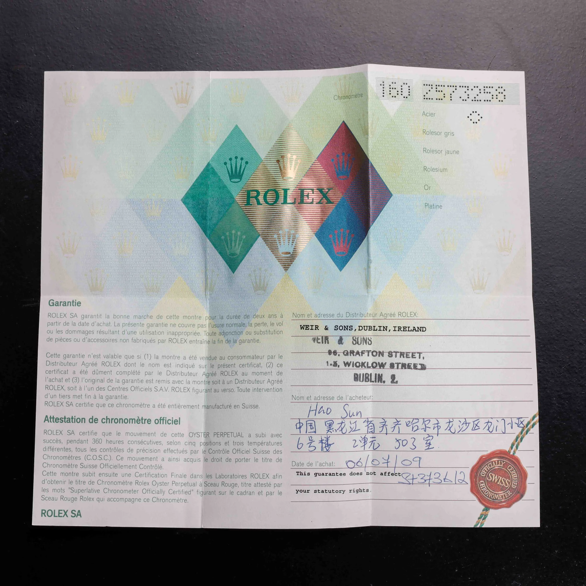 Rolex Air-king 34 steel 16