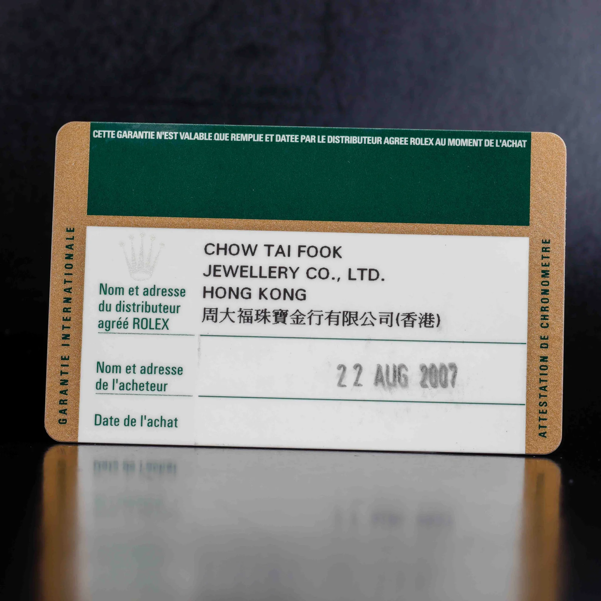 Rolex Explorateur acier 13