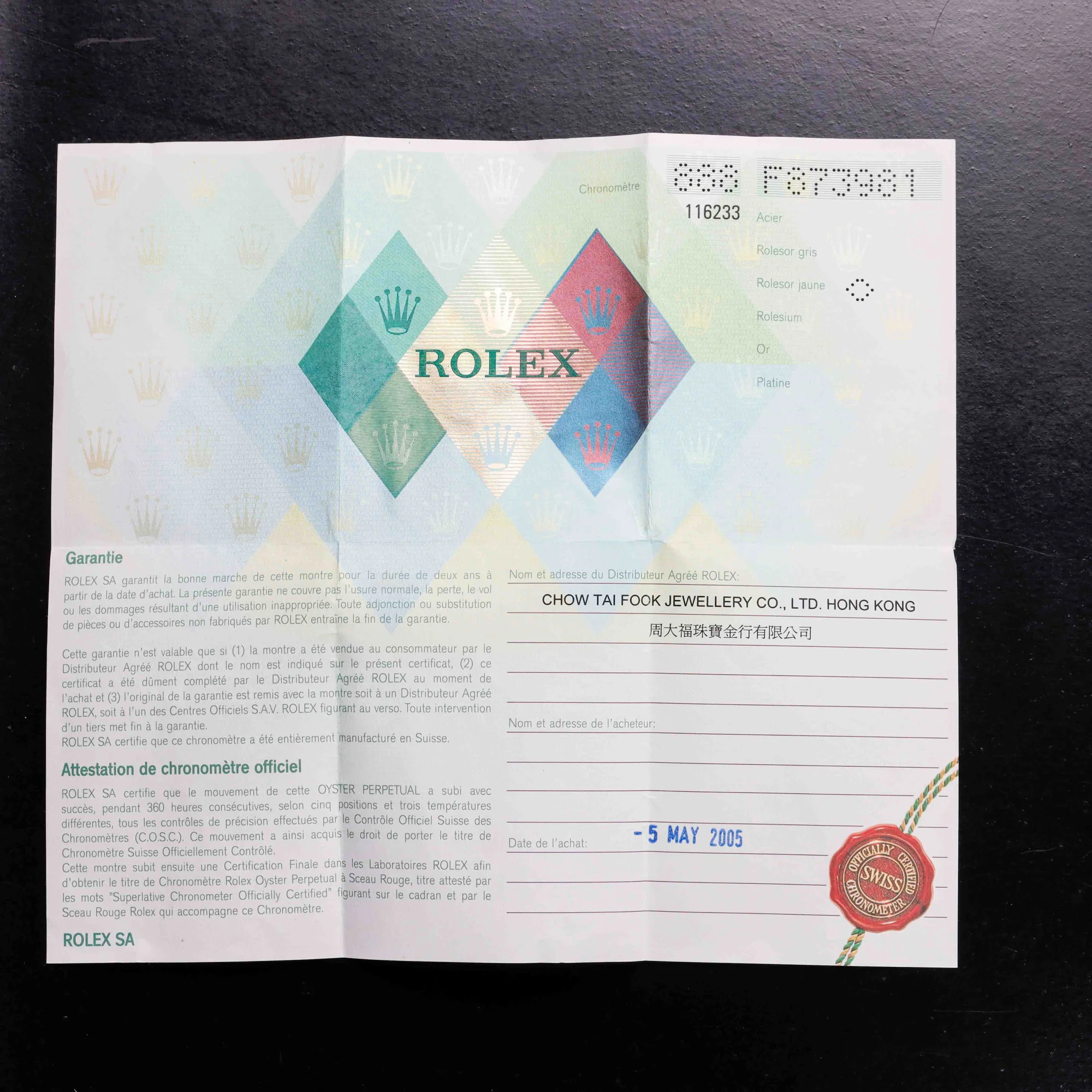 Rolex Datejust 36 stahl/gelbgold 13