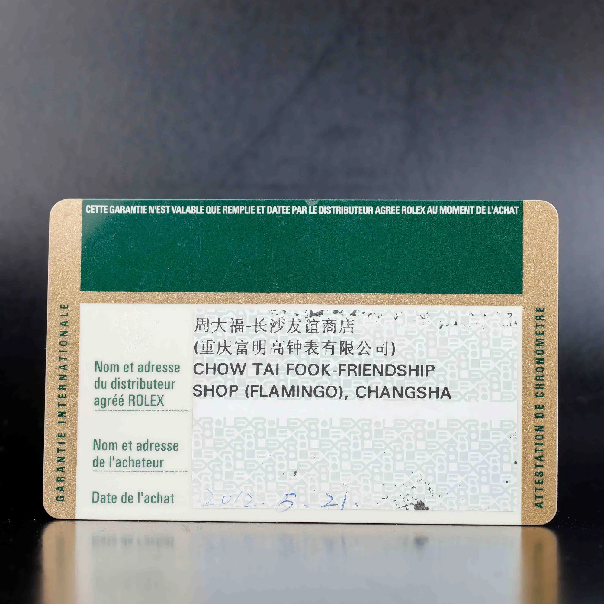 Rolex Datejust 36 nos Zustand stahl/weißgold 14