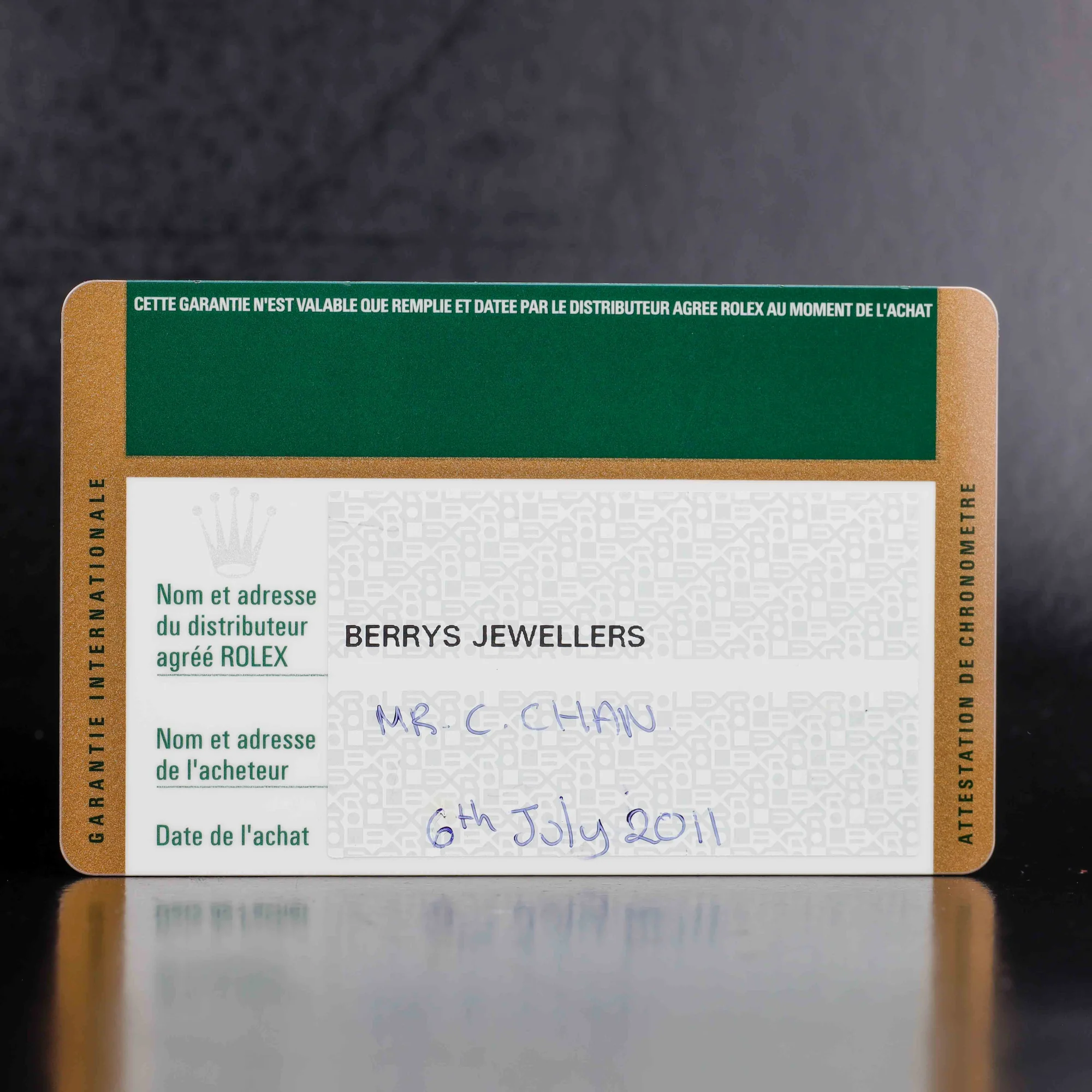 Rolex Deepsea stahl 16