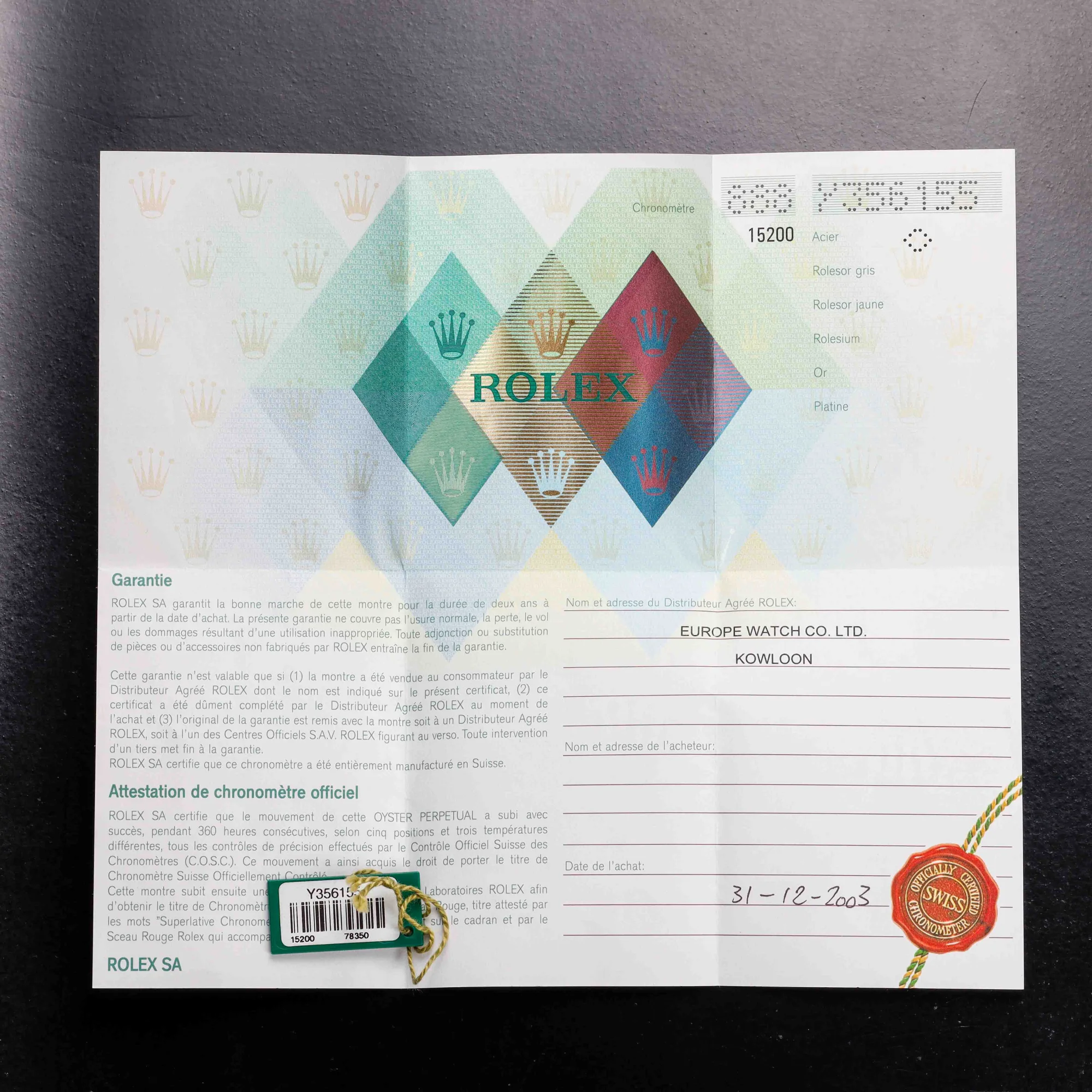 Rolex Dates 34 acier 16