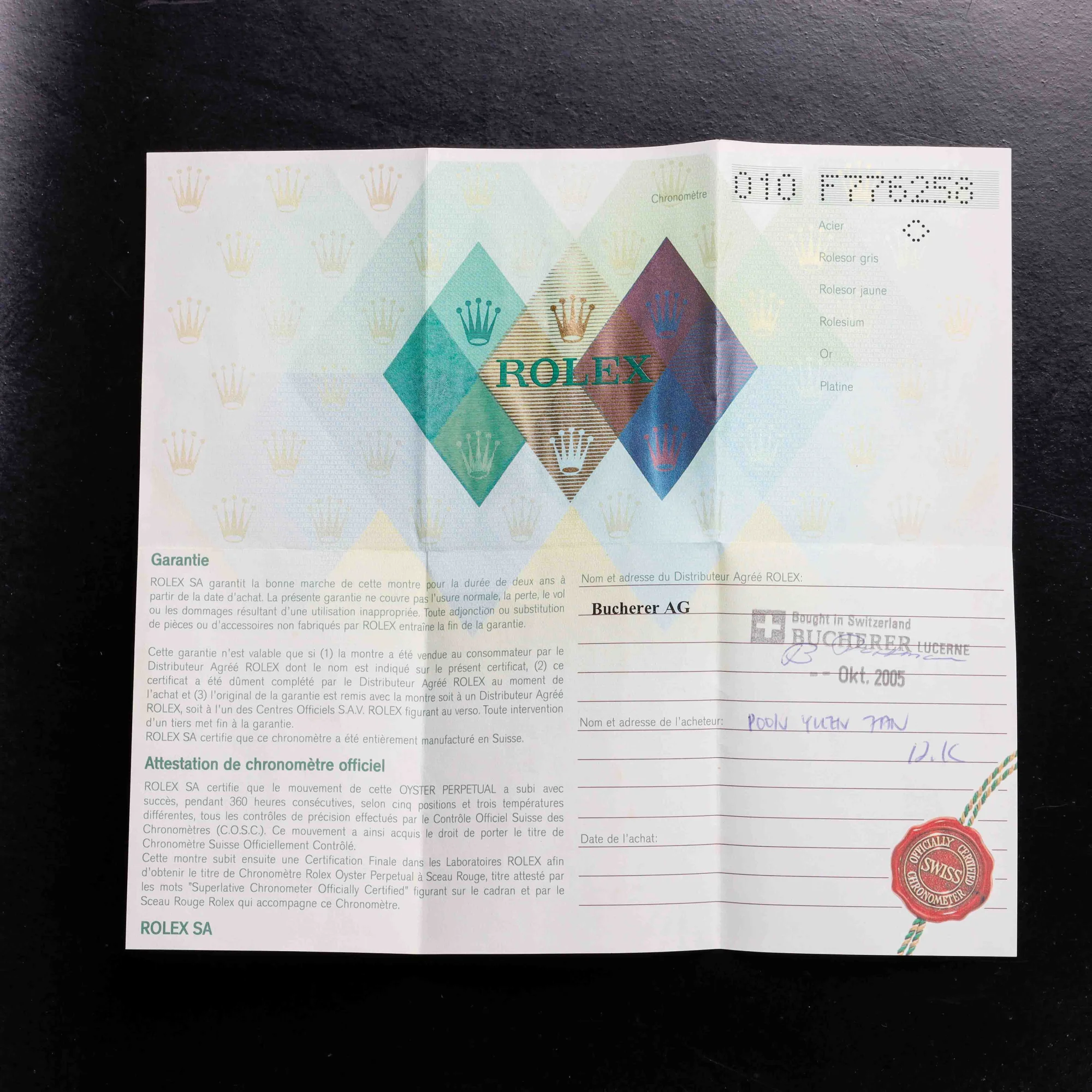 Rolex Datejust 36 steel 12