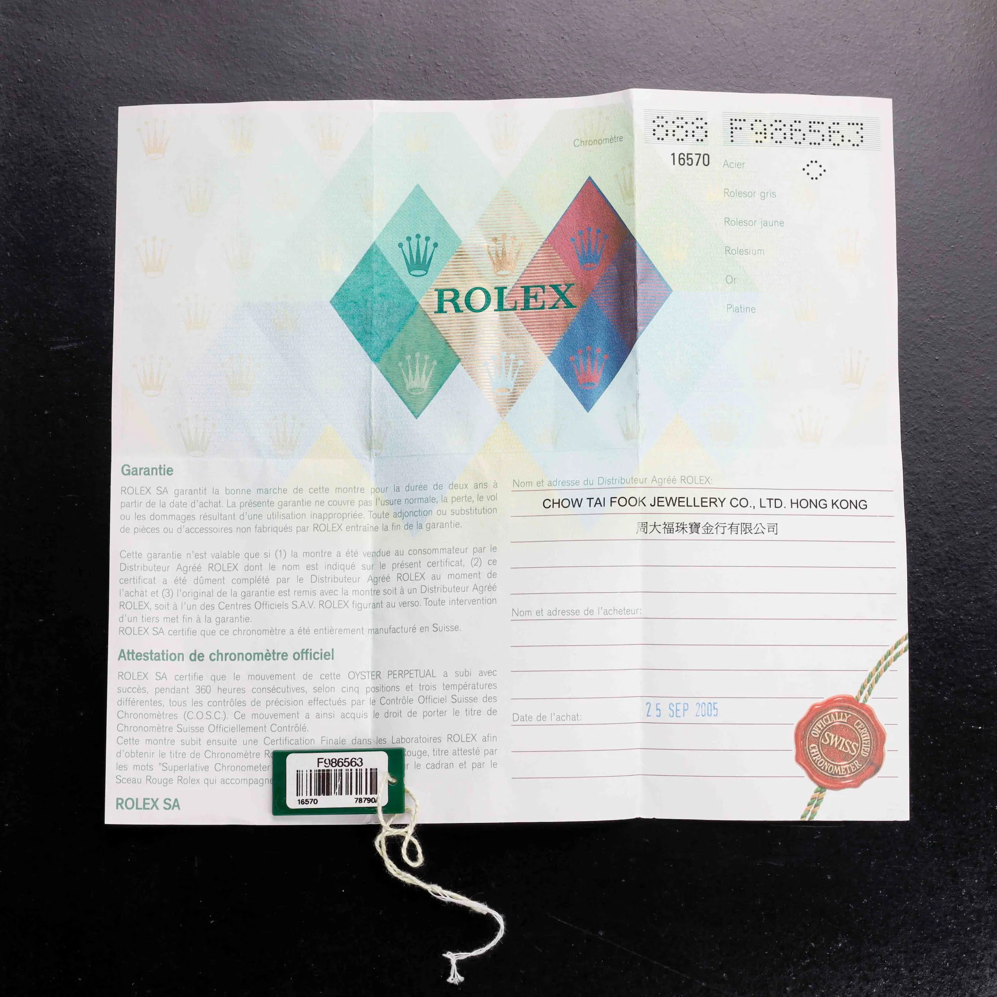 Rolex Explorer Ii acier 13