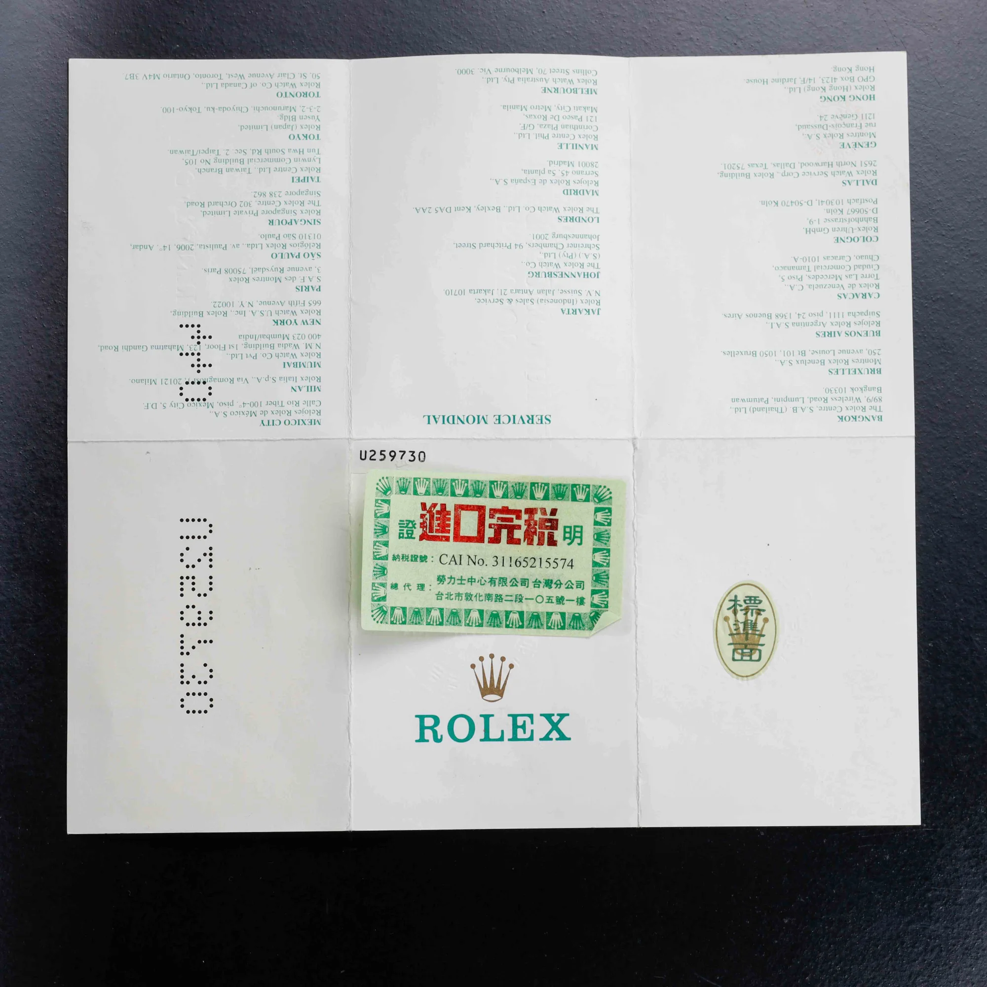 Rolex Explorer Ii acier 14