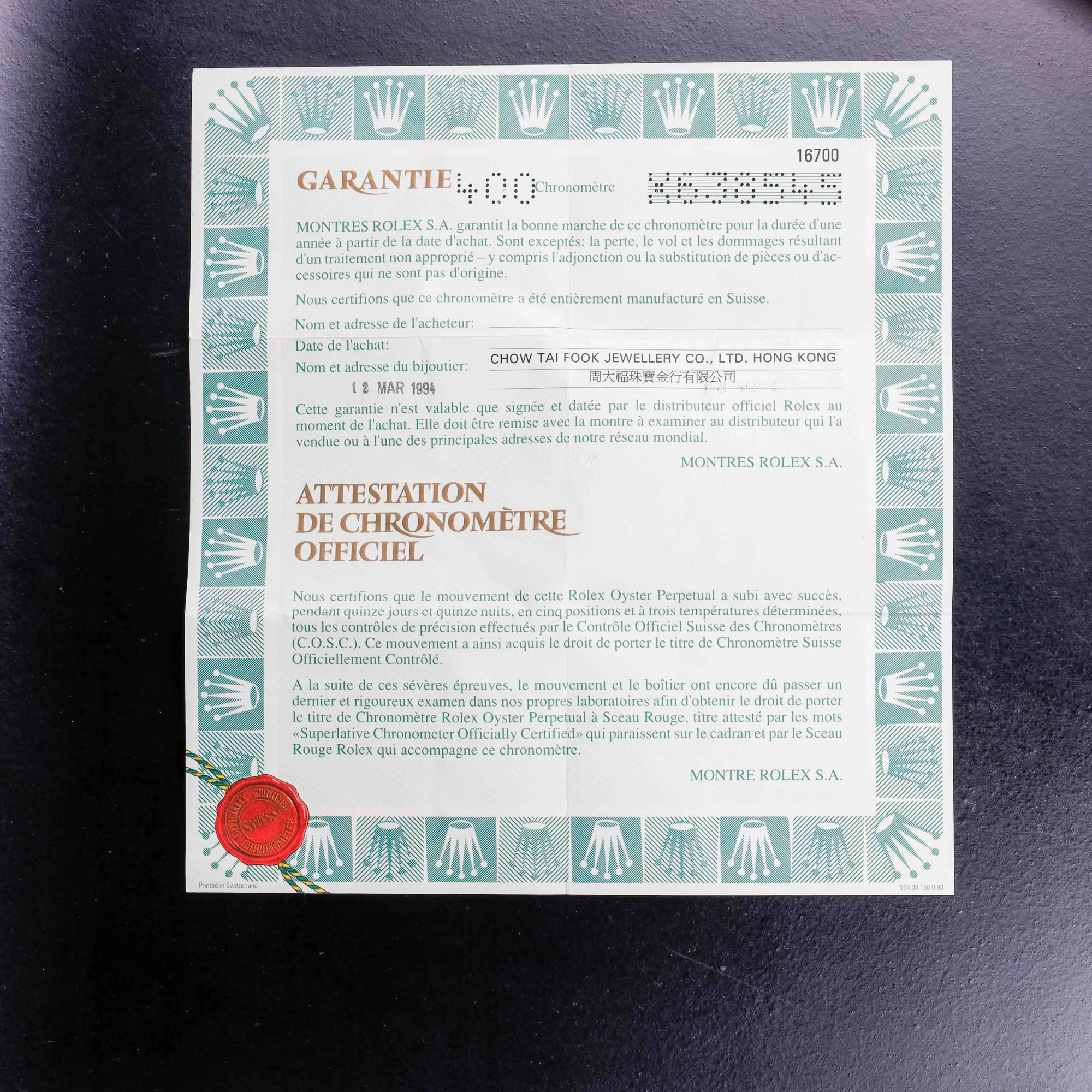 Rolex Gmt-master coke acier 16