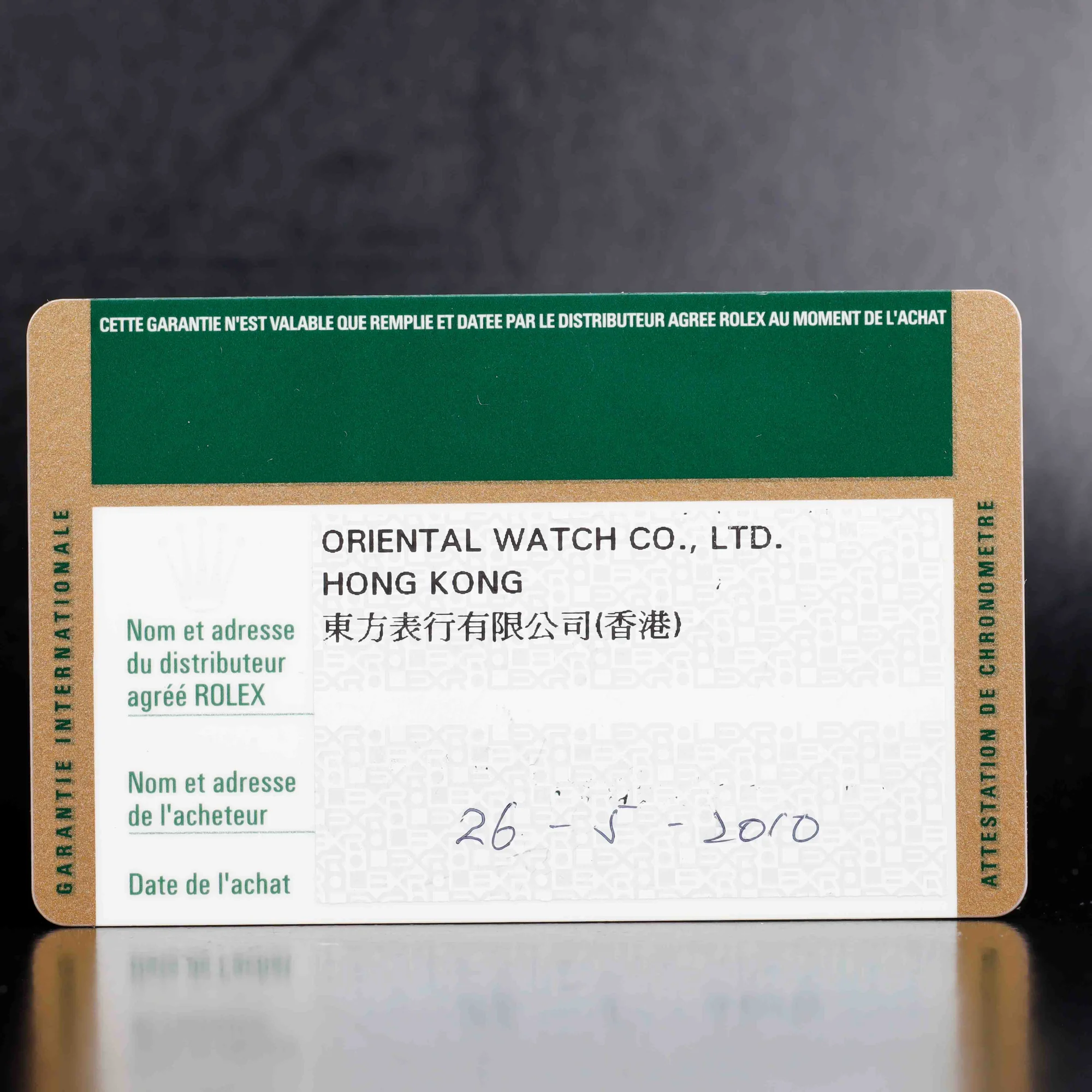 Rolex Lady-datejust 26 steel/pink gold 13