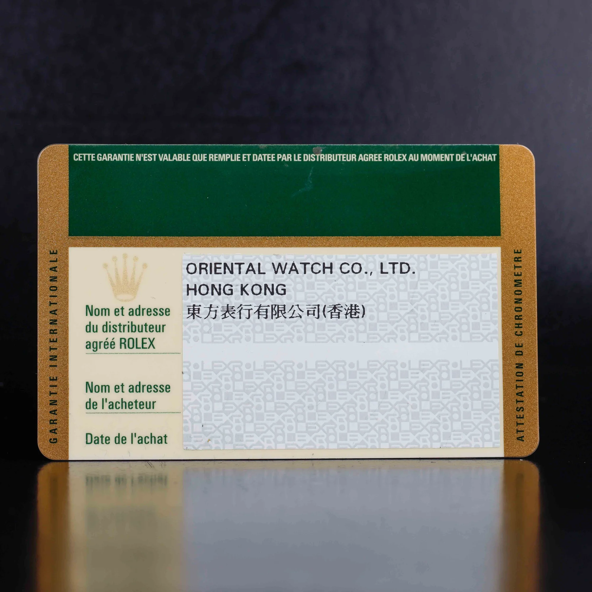 Rolex Lady-datejust 26 steel/white gold 16