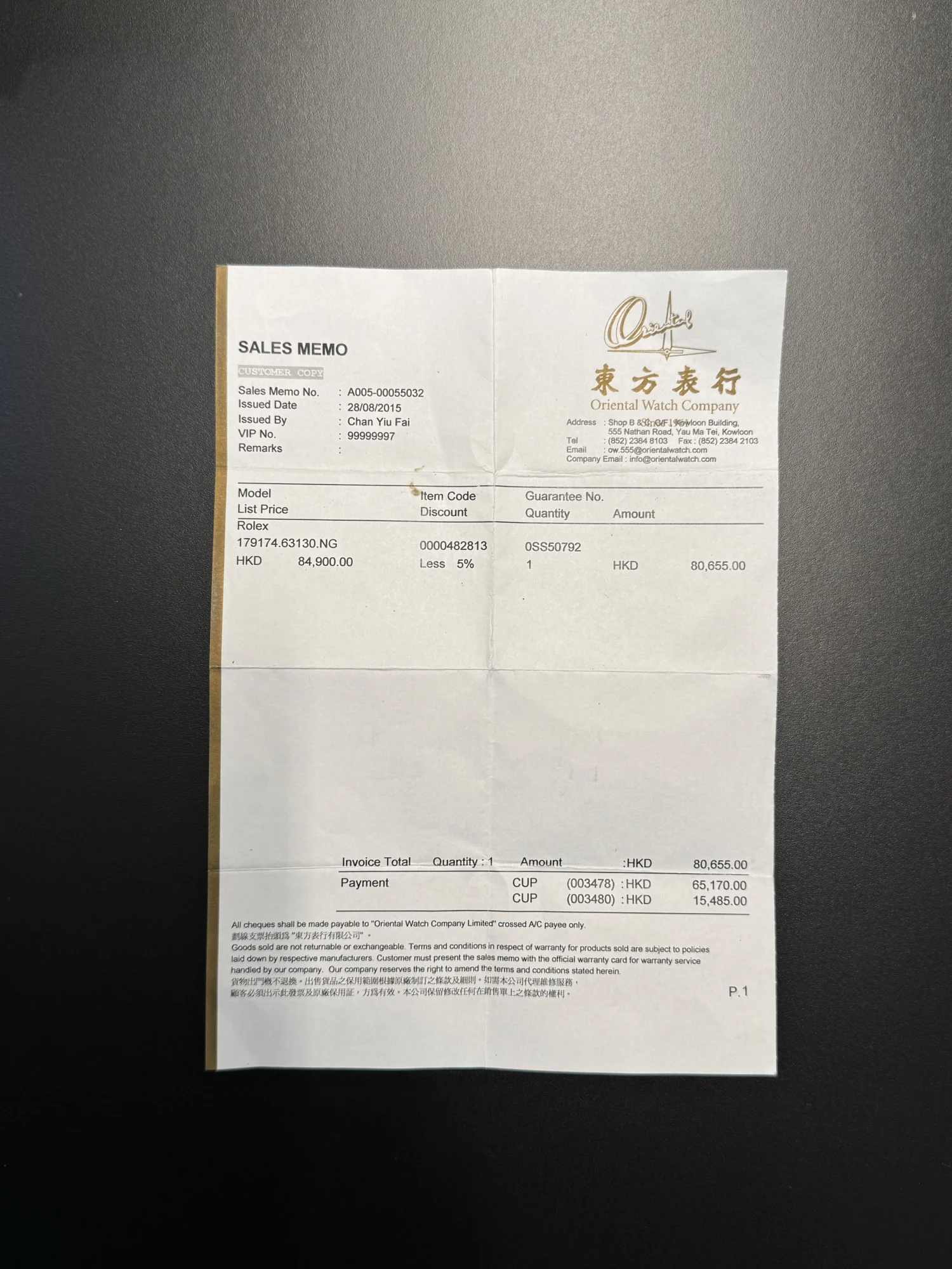 Rolex Lady-datejust 26 steel/white gold 17