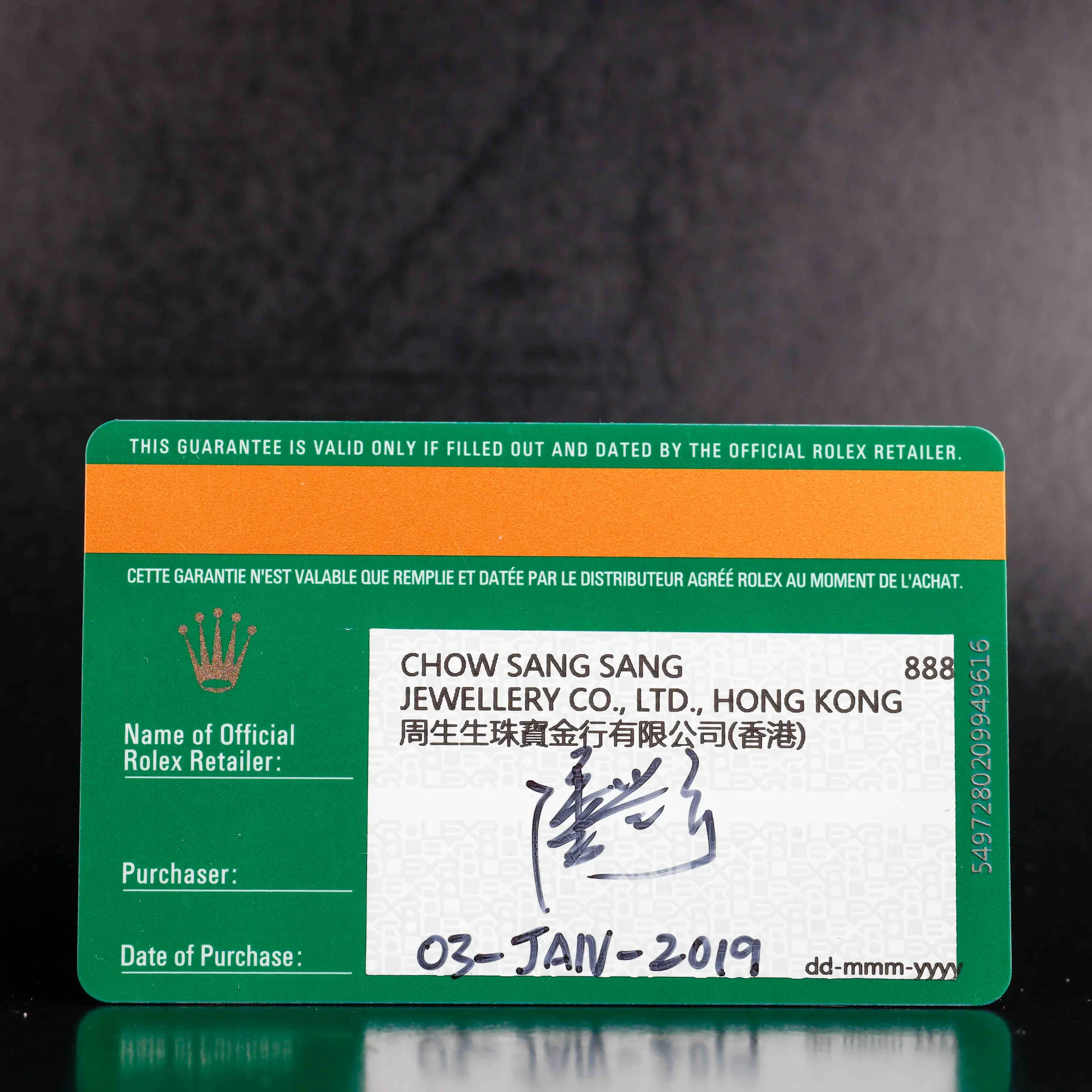 Rolex Lady-datejust 28 steel/white gold 14