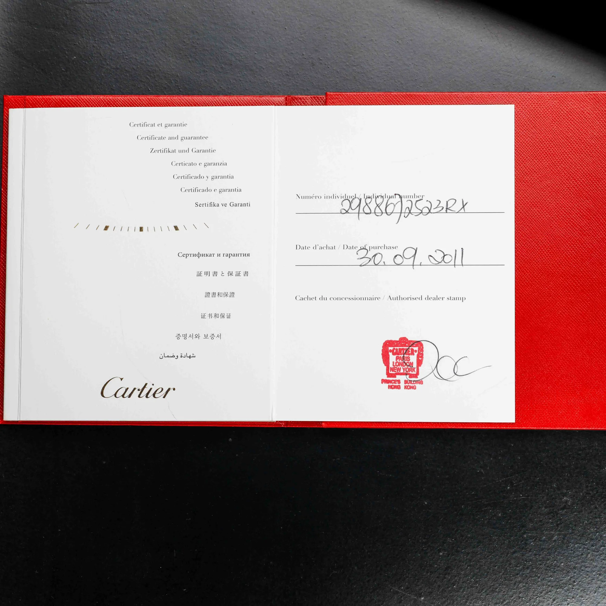 Cartier Rounds Only steel/yellow gold 13