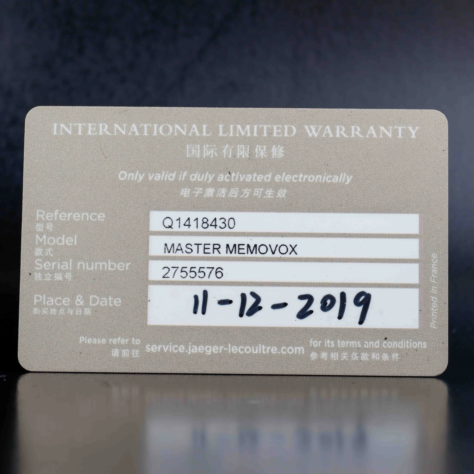 Jaeger-LeCoultre Memovox Master Control stahl 14