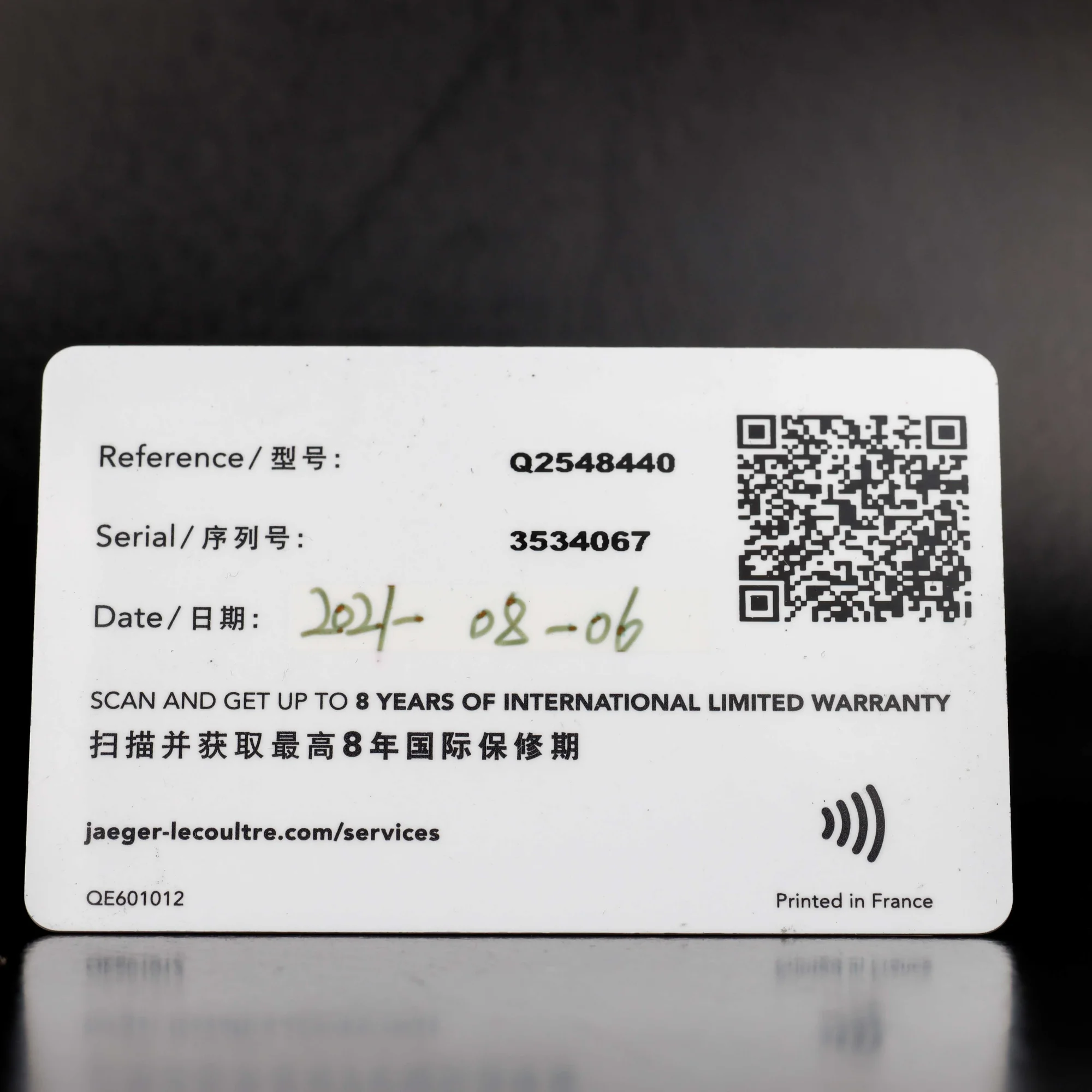 Jaeger-LeCoultre Reverso Classic Monoface stahl 15