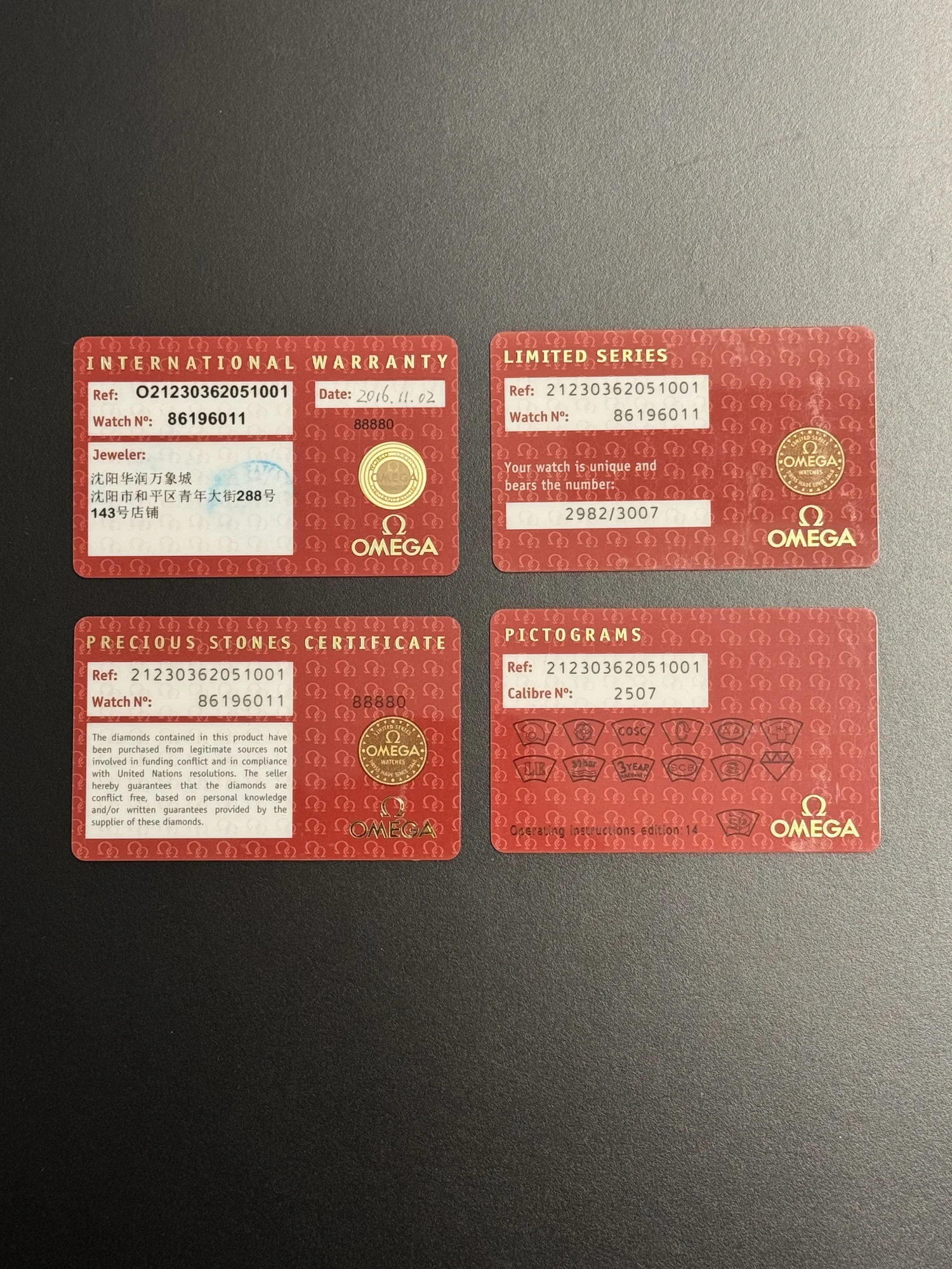 Omega Seamaster Diver 300m james Bond 50th Anniversary Limited Edition acciaio 14