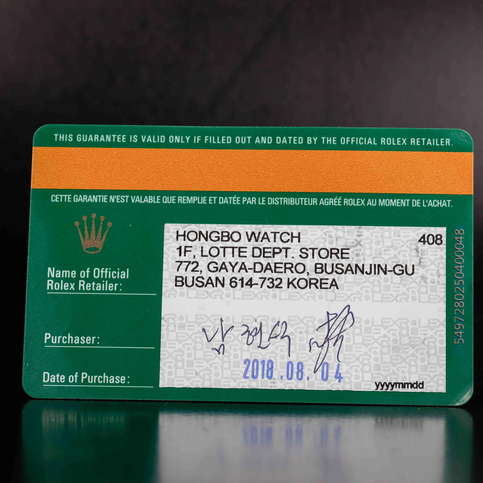 Rolex Air-king 34 stahl 16